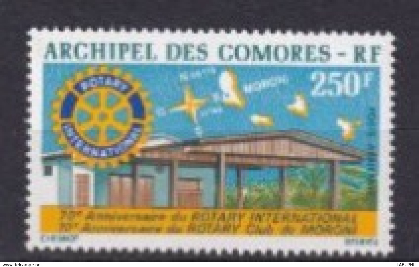 COMORES  NEUF MNH ** Poste Aerienne 1975 - Unused Stamps