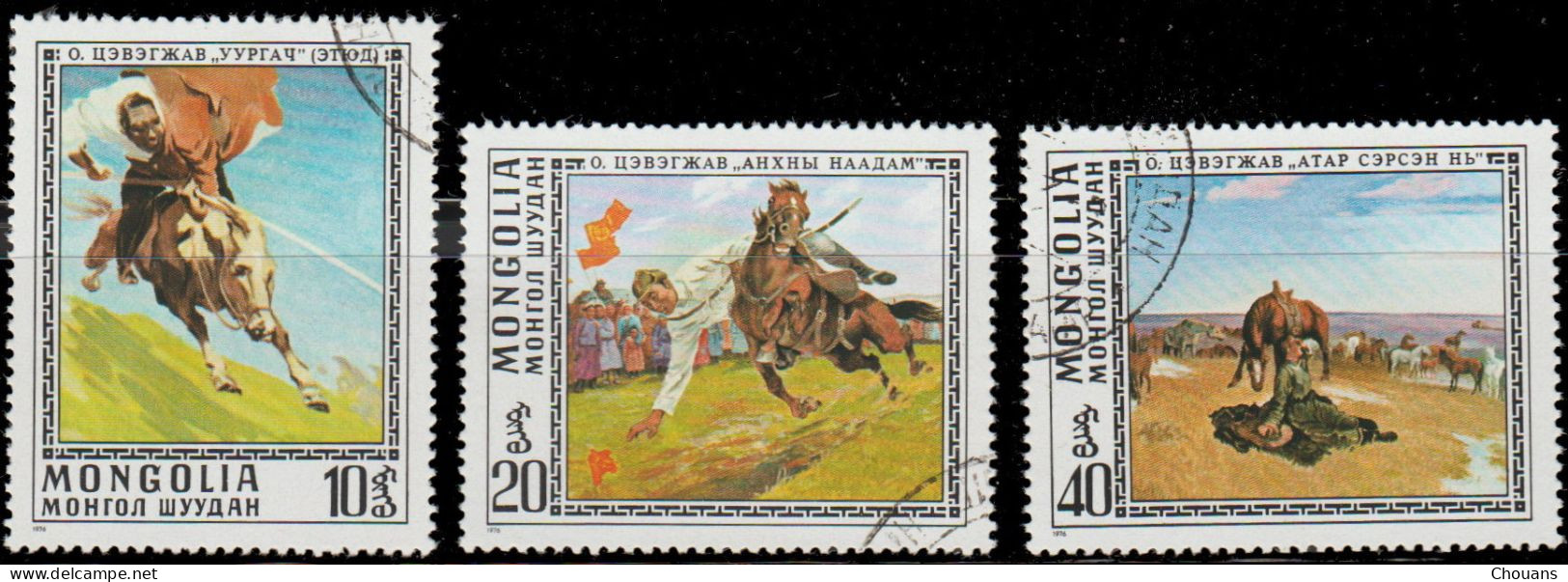 Mongolie 1976. ~ YT 857/60 - Tableaux - Chevaux - Mongolia