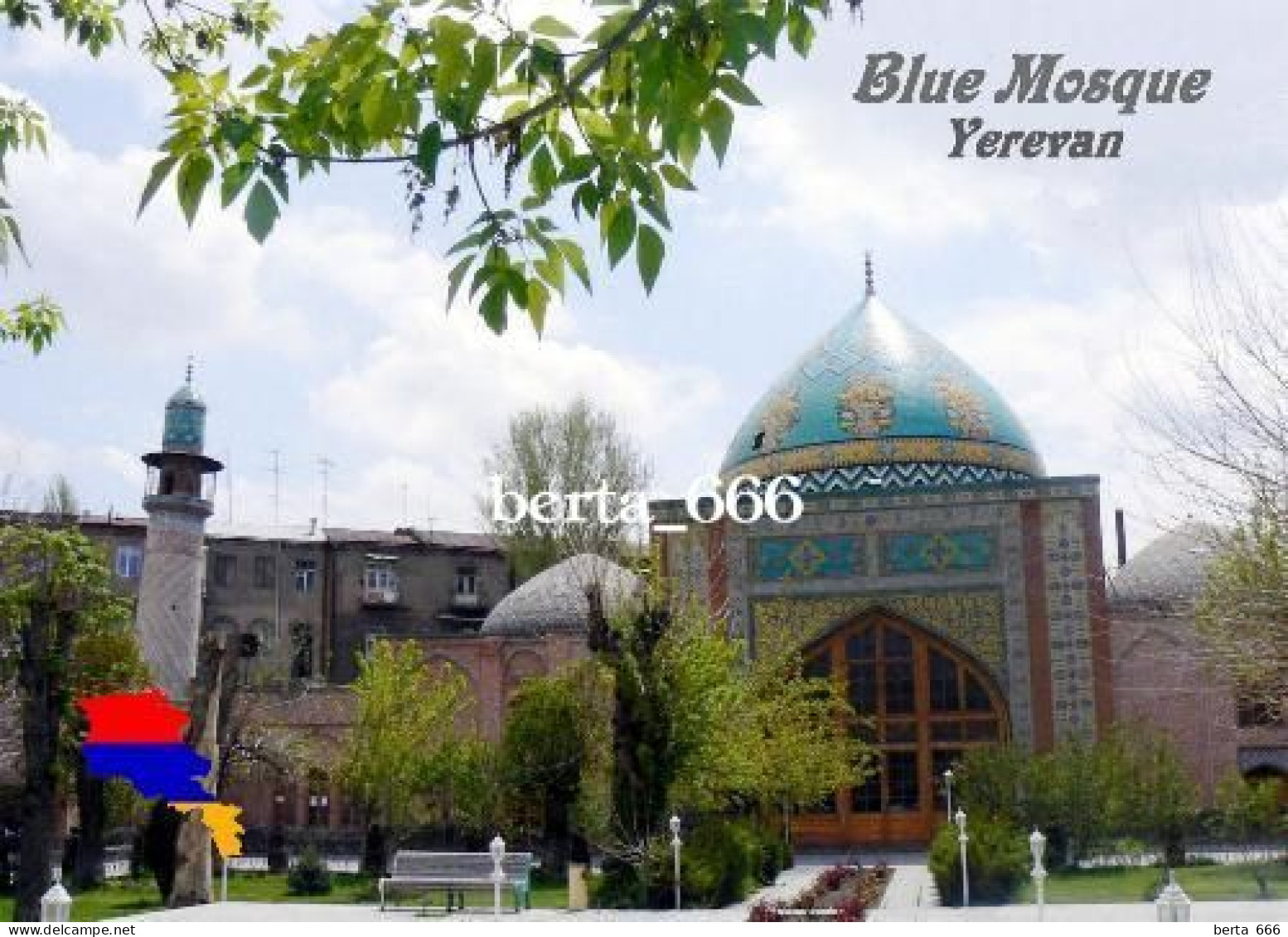 Armenia Yerevan Blue Mosque New Postcard - Armenië