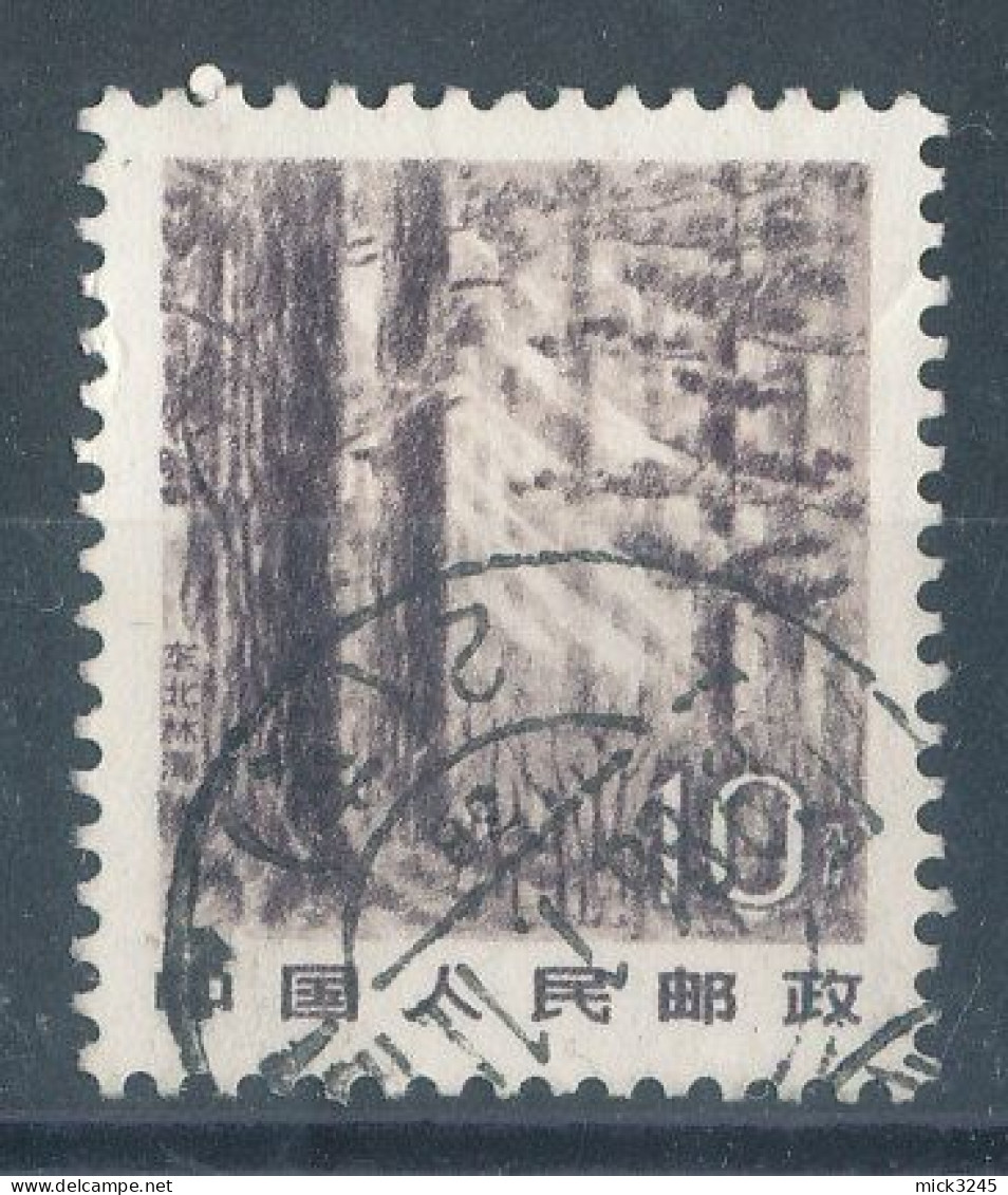 Chine  N°2544 (o) Forêt - Usati