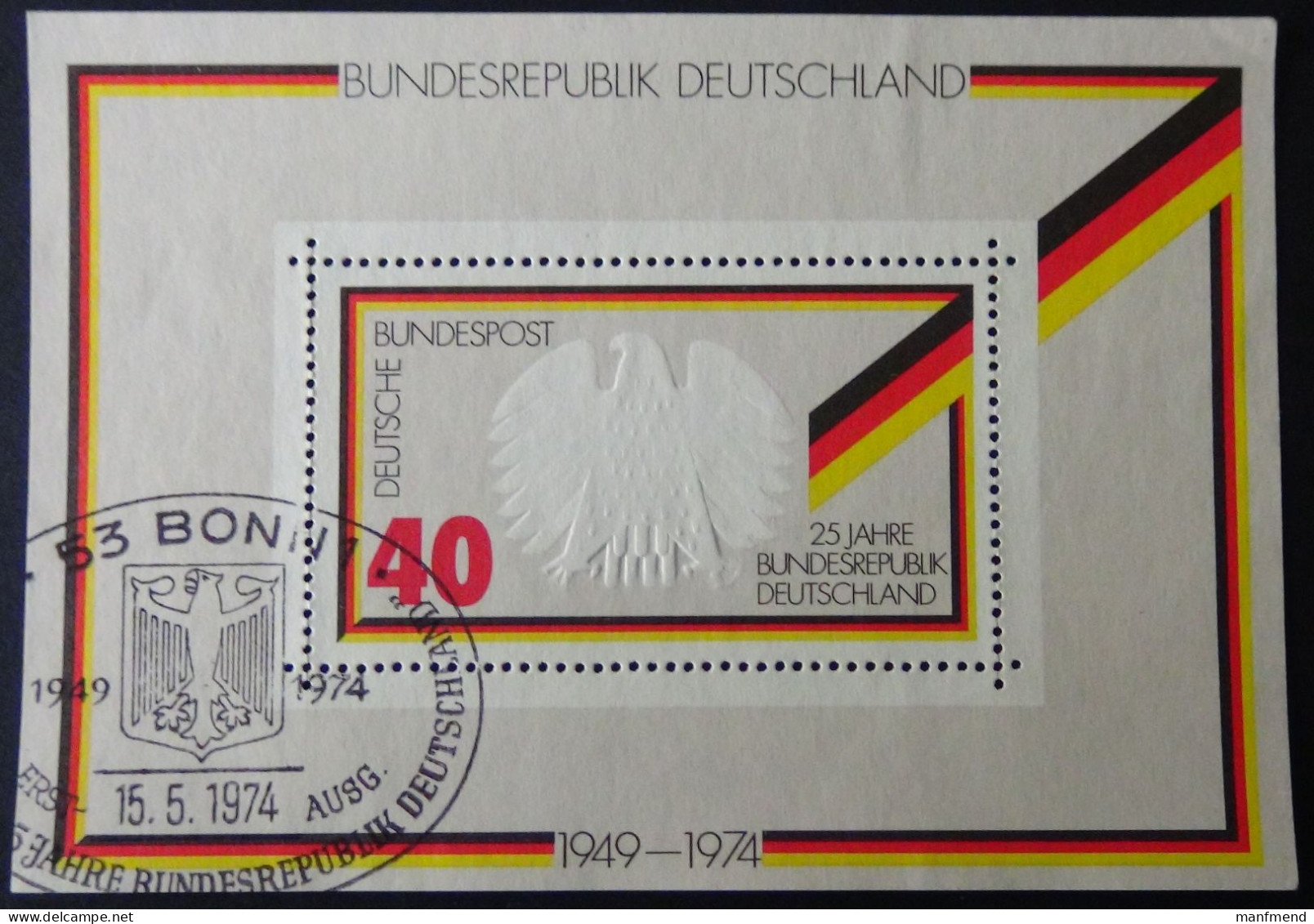 Germany - 1974 - Mi.Bl. 10 O - Look Scan - 1959-1980