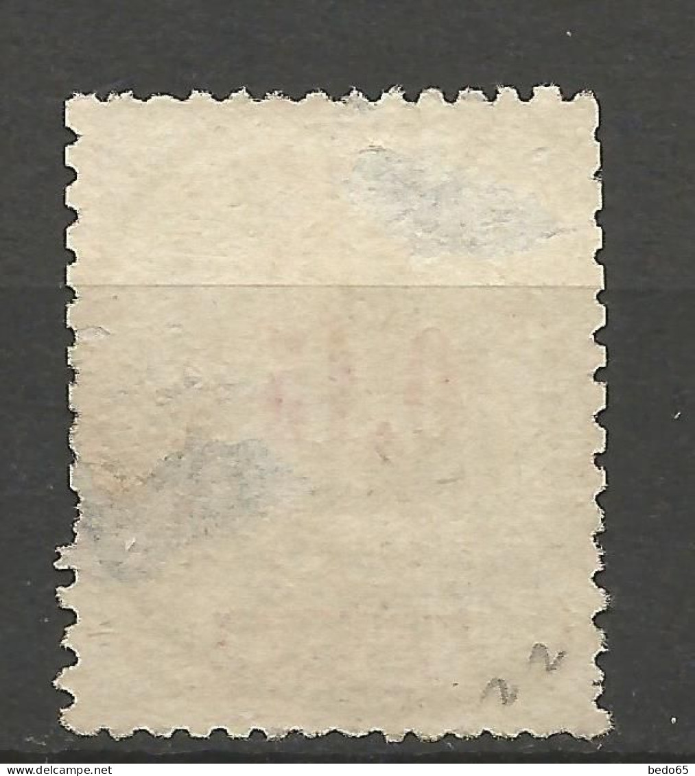 INDE N° 22 CACHET PONDICHERY / Aminci / Used - Oblitérés