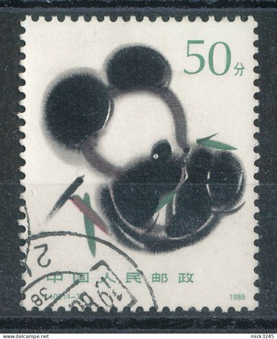 Chine  N°2726 (o) Panda - Oblitérés