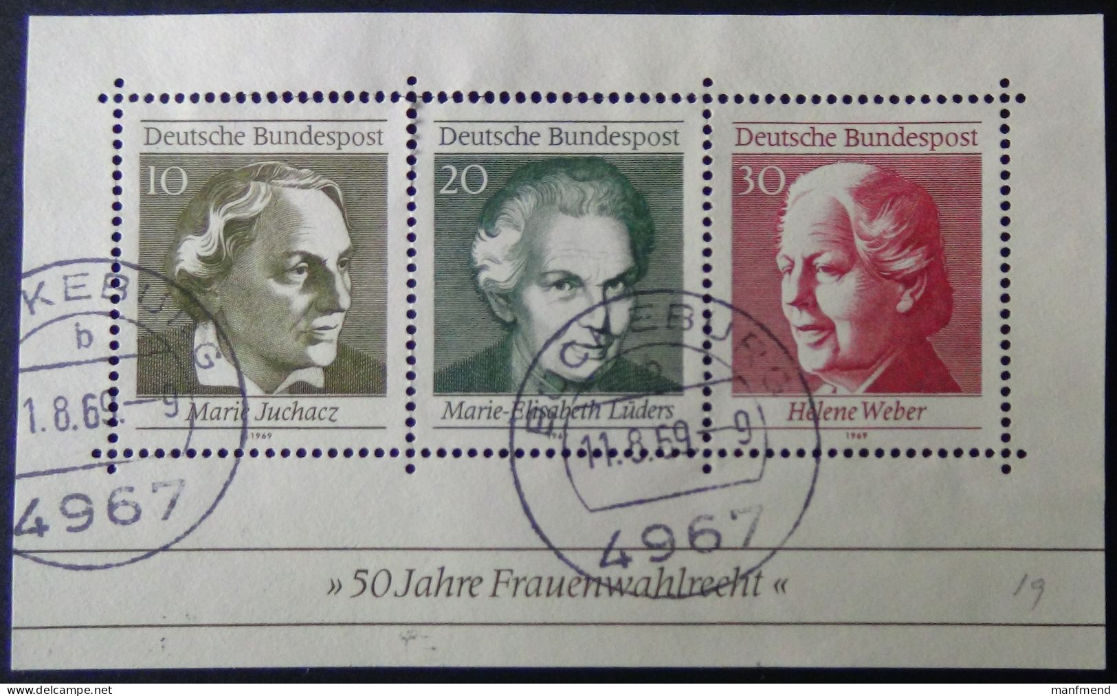 Germany - 1969 - Mi: Bl. 5 O - Look Scan - 1959-1980