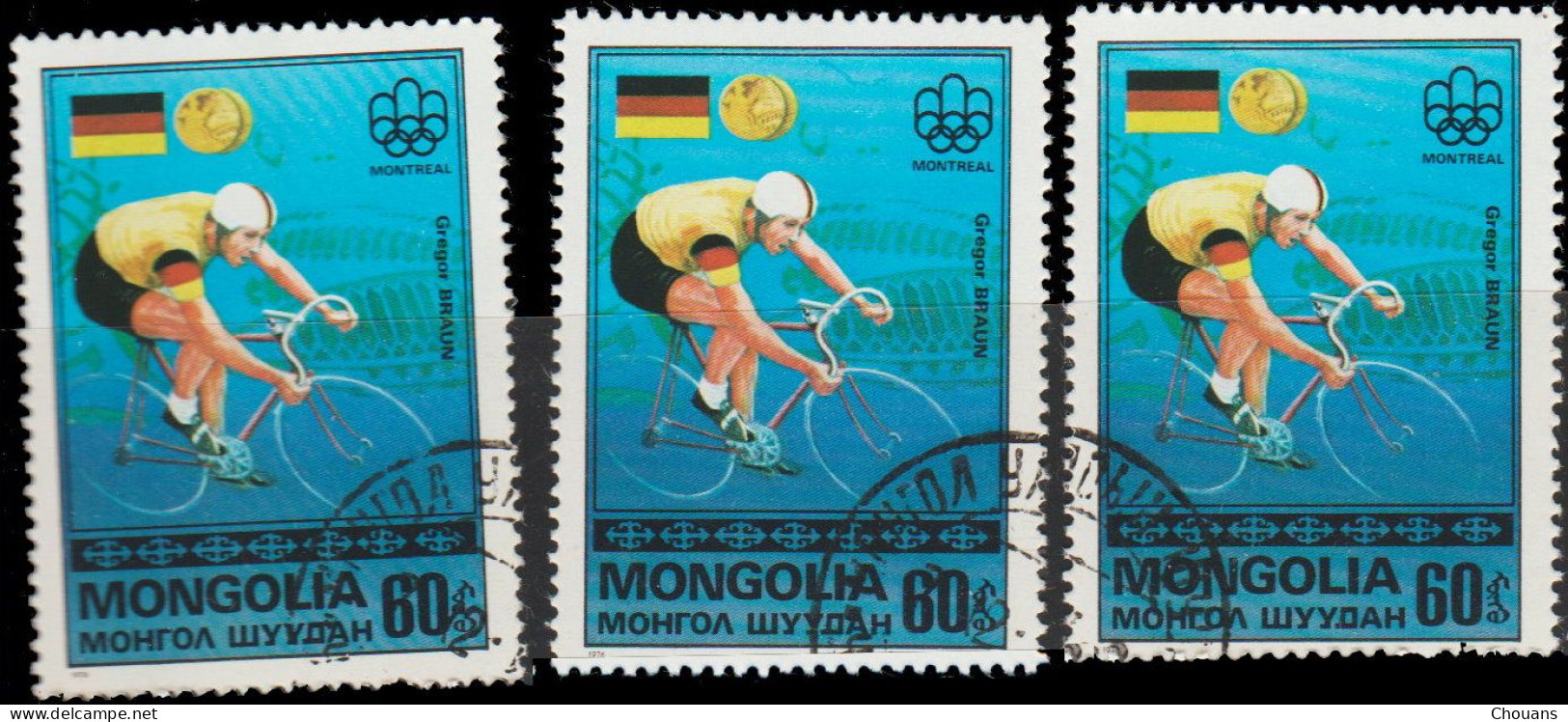 Mongolie 1976. ~ YT 868 (par 3) - Médaille D'Or - Cyclisme Montréal - Mongolei