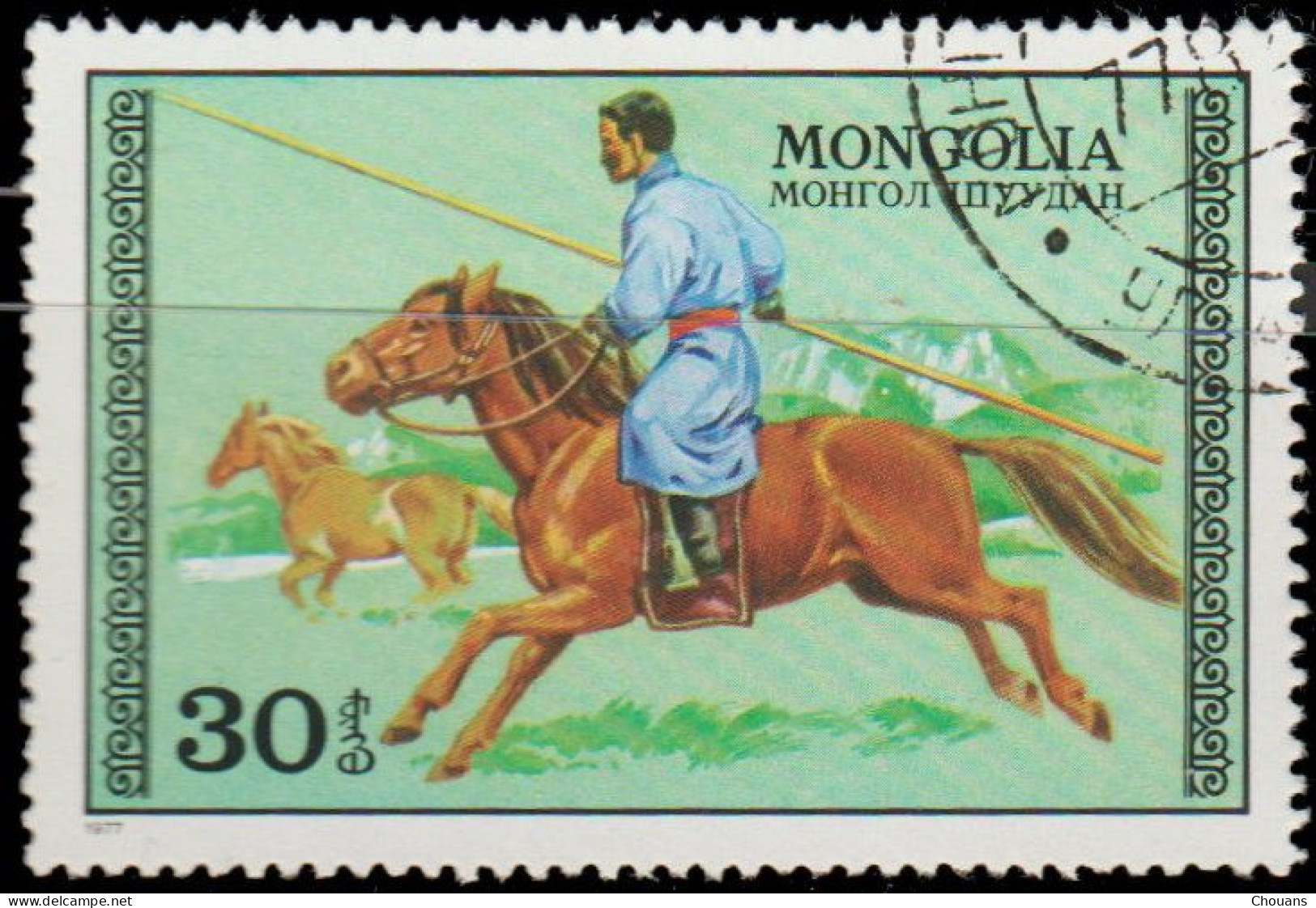 Mongolie 1977. ~ YT 889 + 891x2 + 892x3  - Chevaux - Mongolia