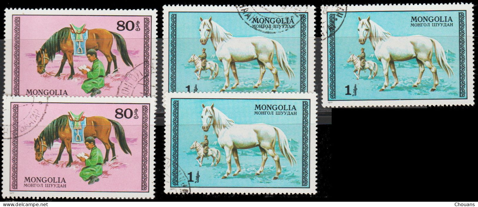 Mongolie 1977. ~ YT 889 + 891x2 + 892x3  - Chevaux - Mongolia