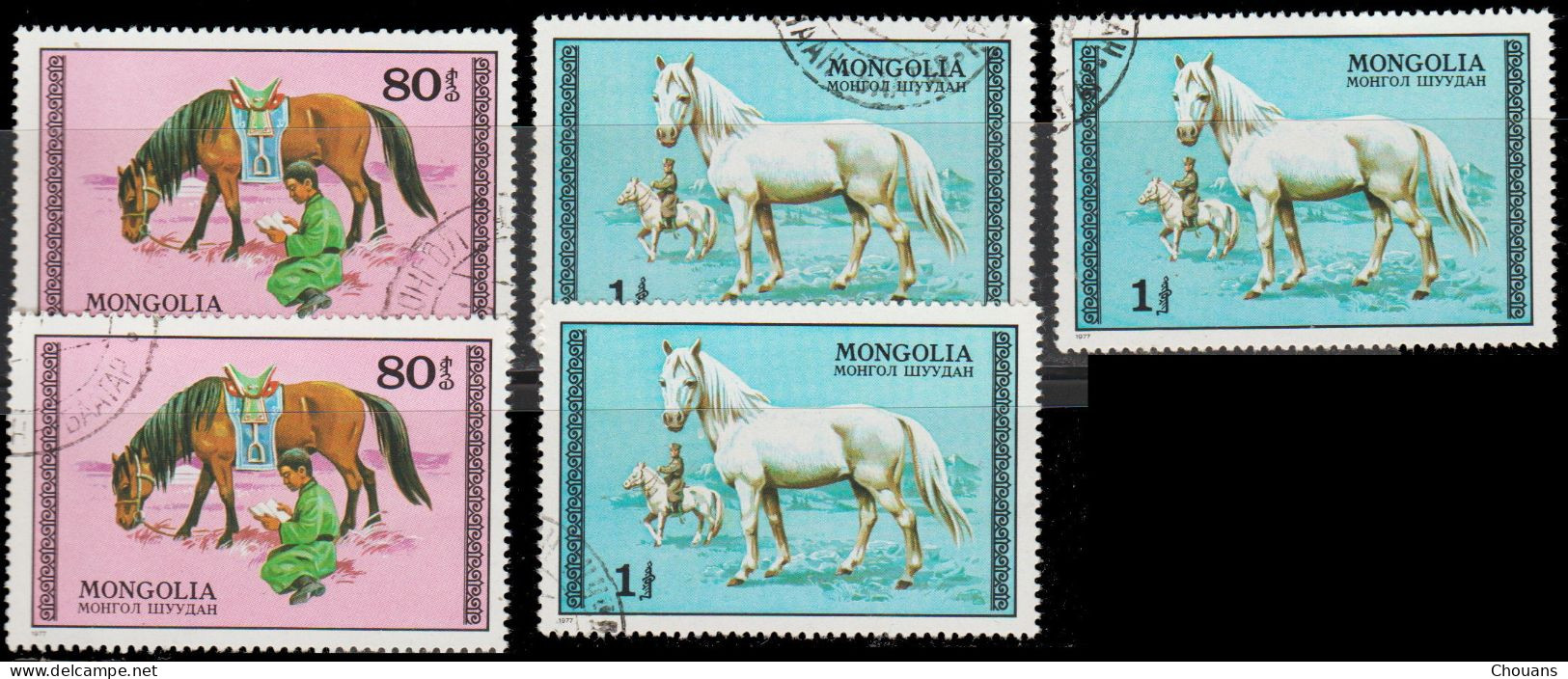 Mongolie 1977. ~ YT 889 + 891x2 + 892x3  - Chevaux - Mongolie