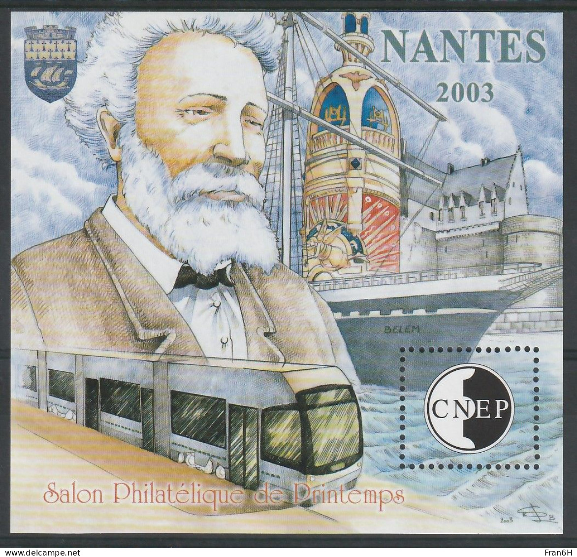 Bloc CNEP N° 38 - Neuf ** - MNH - Cote 12,00 € - C.N.E.P - CNEP