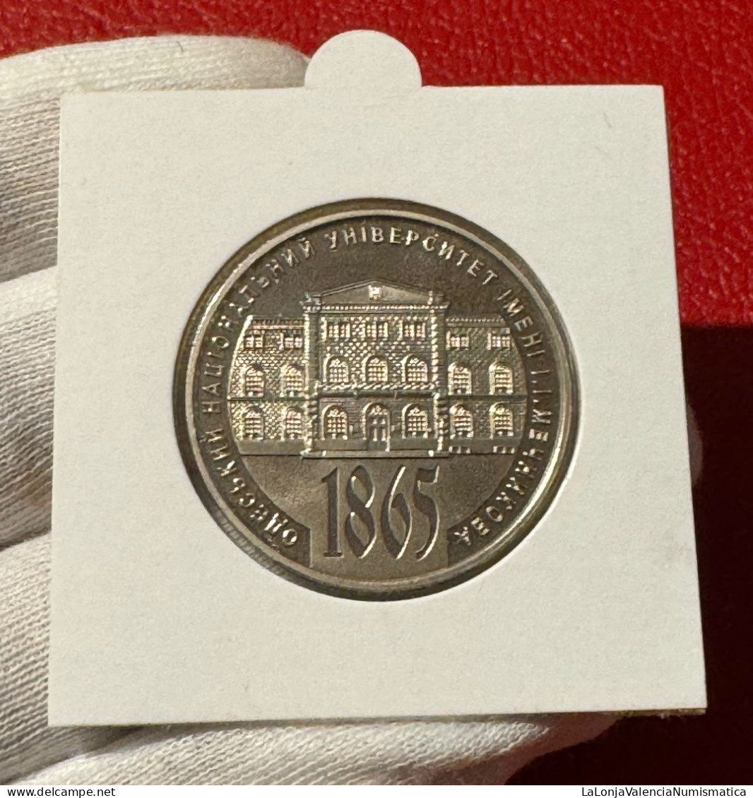 Ucrania Ukraine 2 Hryvni Illia Mechnikov 2015 Km 764 Sc Unc - Ucrania