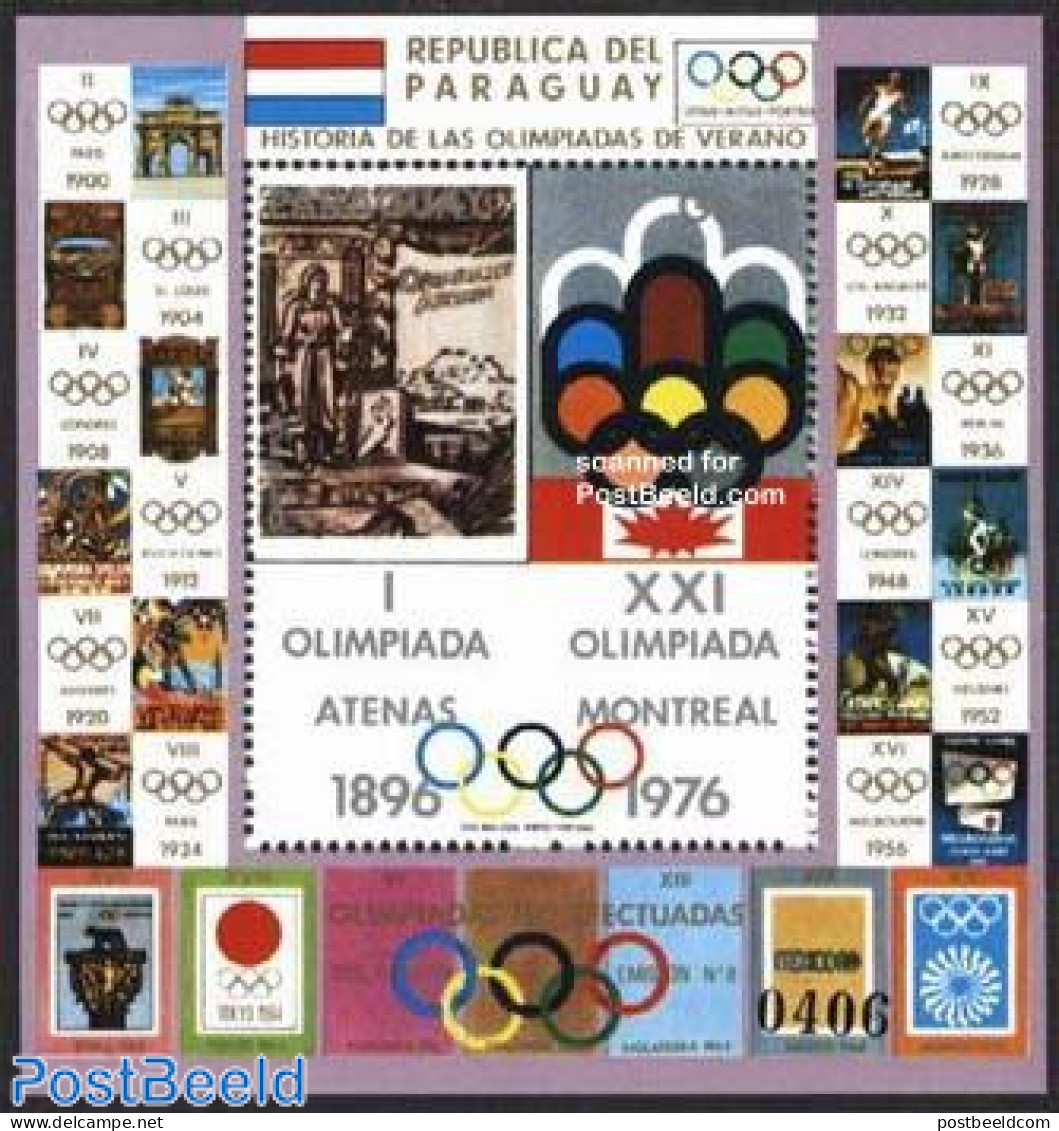 Paraguay 1977 Olympic History S/s, Athens 1896, Mint NH, Sport - Olympic Games - Paraguay