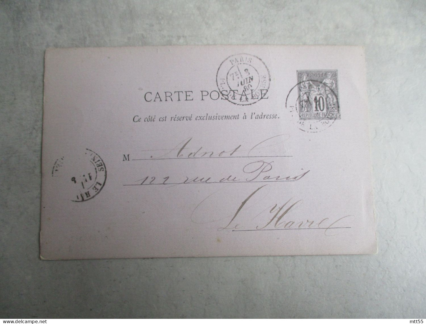 REPIQUAGE  MORLEY  RUE BANQUE A PARIS 1880 CARTE POSTALE ENTIER POSTALE SAGE - Postales  Transplantadas (antes 1995)