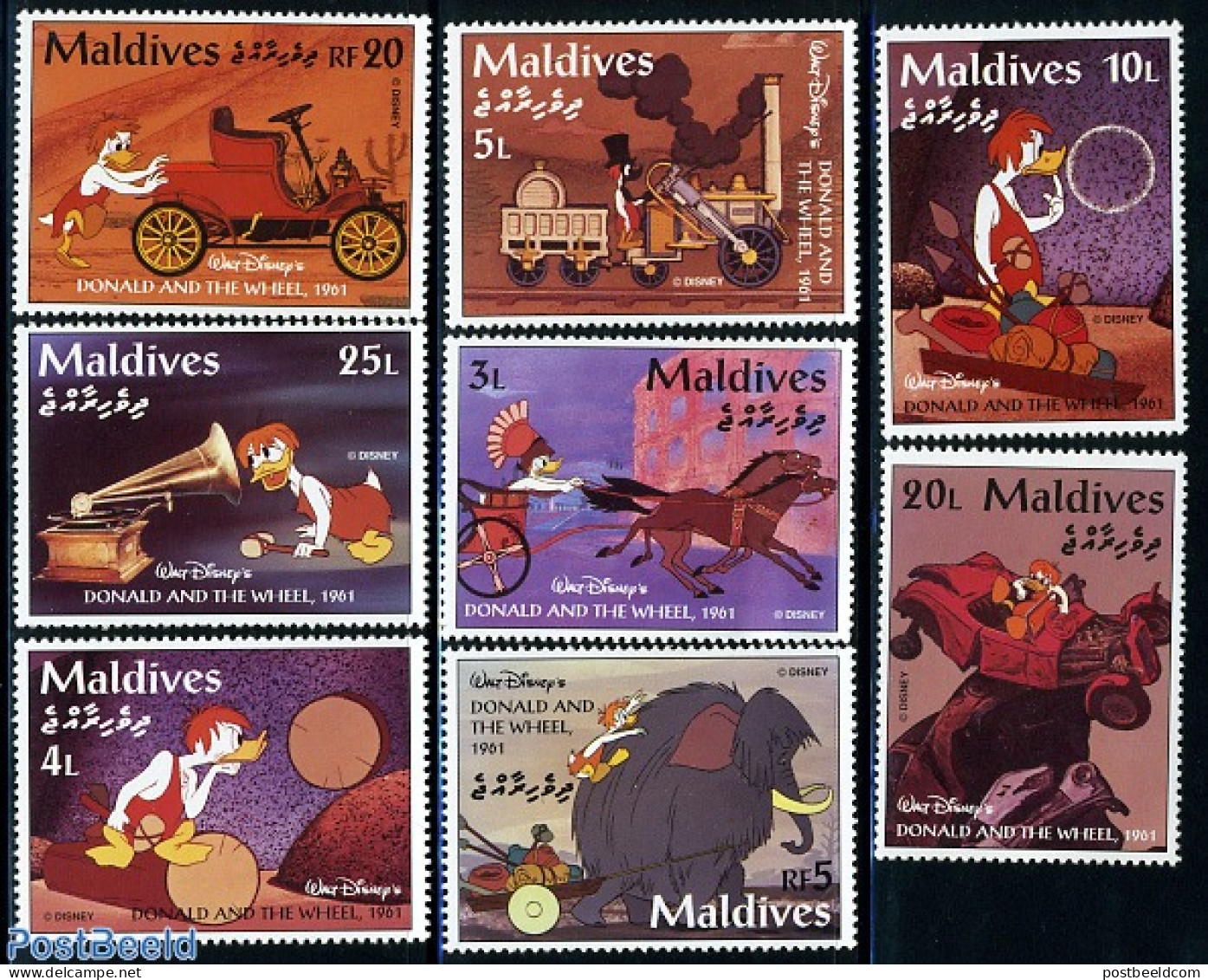 Maldives 1995 Disney, Donald 8v, Mint NH, Nature - Transport - Horses - Prehistoric Animals - Automobiles - Railways -.. - Preistorici