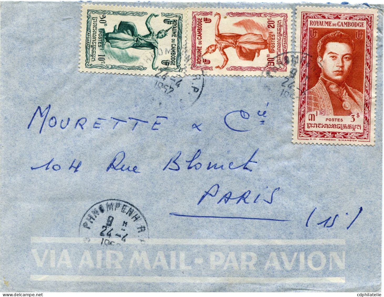 CAMBODGE LETTRE PAR AVION DEPART PHNOMPENH 24-4-1952 CAMBODGE POUR LA FRANCE - Cambogia