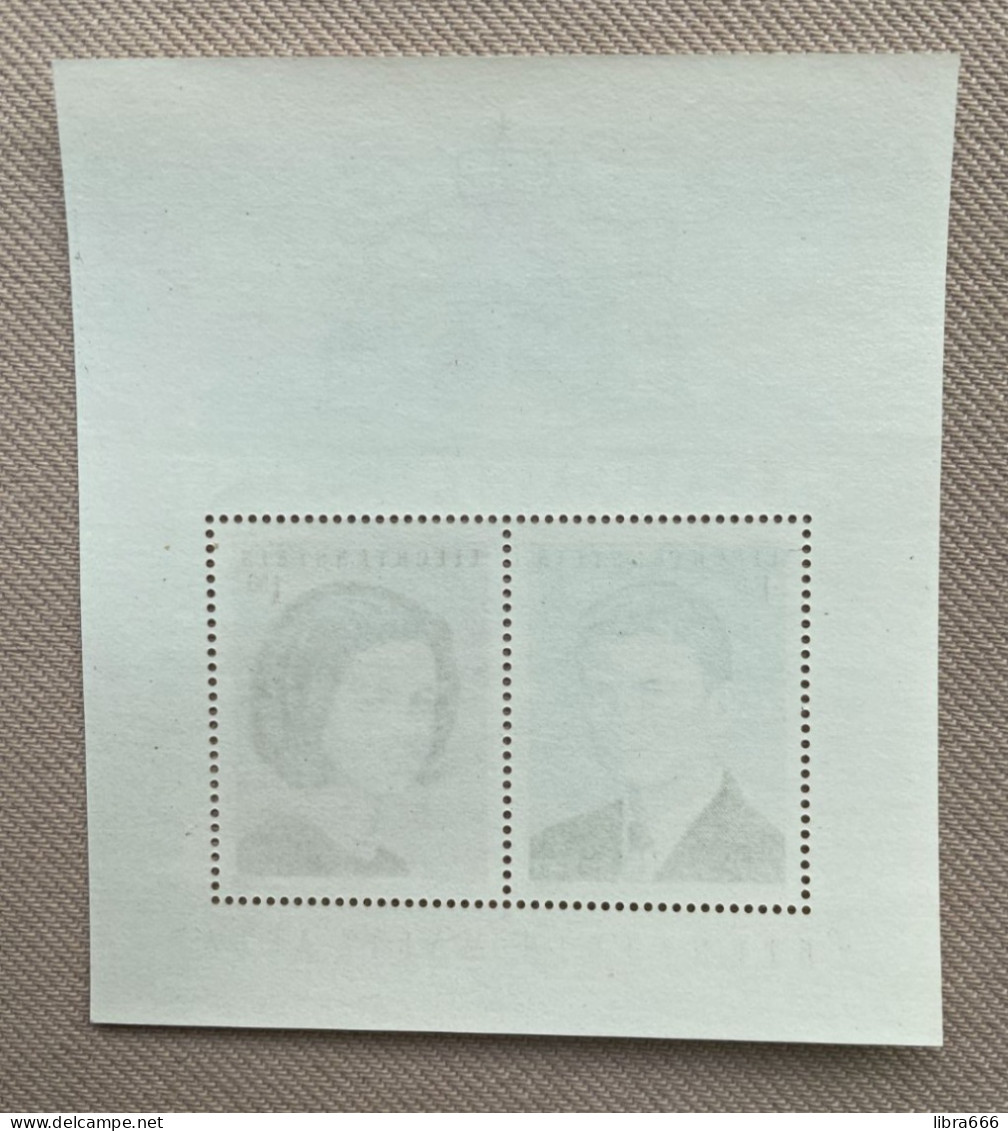 L 1967 Mi.Nr. Block 7 (478-479) Postfris - VERMAHLUNG HANS ADAM V. LIECHTENSTEIN / MARIA AGLAE GRAFIN KINSKY - Unused Stamps