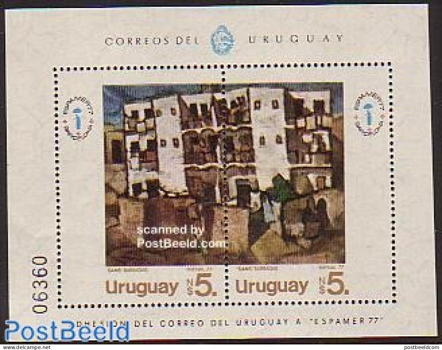 Uruguay 1977 Espamer 77 S/s, Mint NH, Paintings - Uruguay