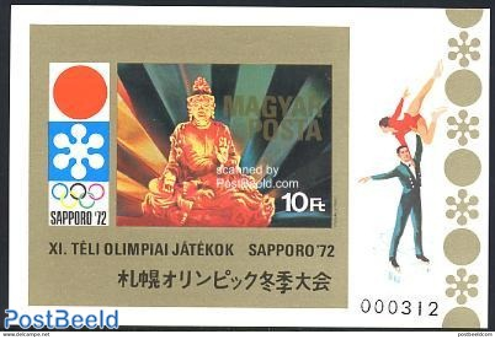 Hungary 1971 Ol. Winter Games S/s Imperforated, Mint NH, Sport - Olympic Winter Games - Unused Stamps
