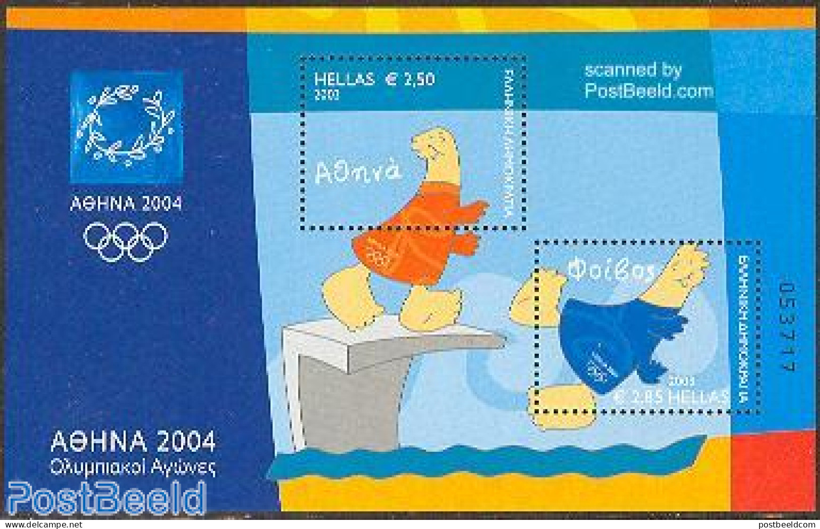 Greece 2003 Athens 2004, Diving S/s, Mint NH, Sport - Olympic Games - Ungebraucht