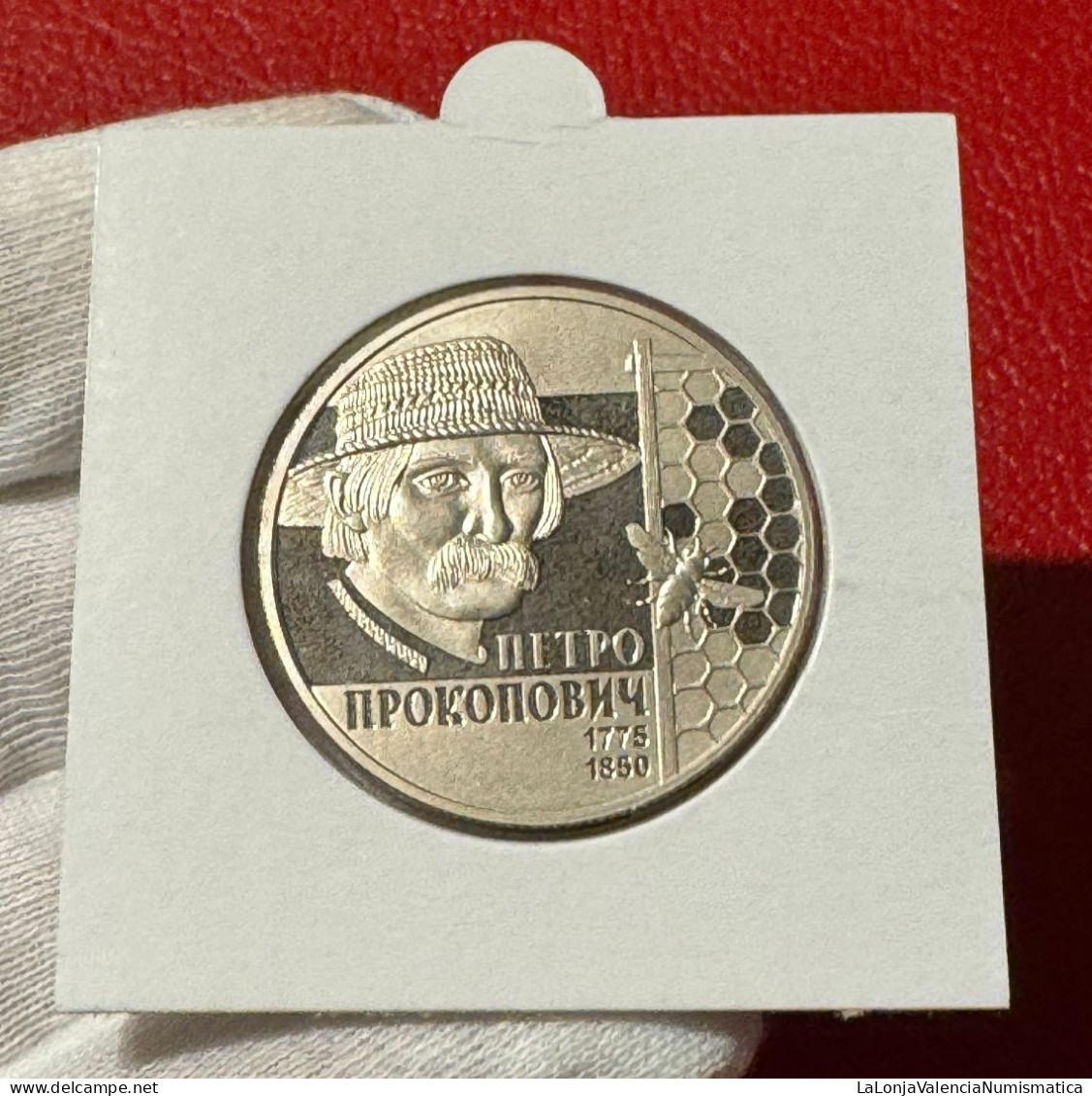 Ucrania Ukraine 2 Hryvni Petro Prokopovych 2015 Km 766 Sc Unc - Oekraïne