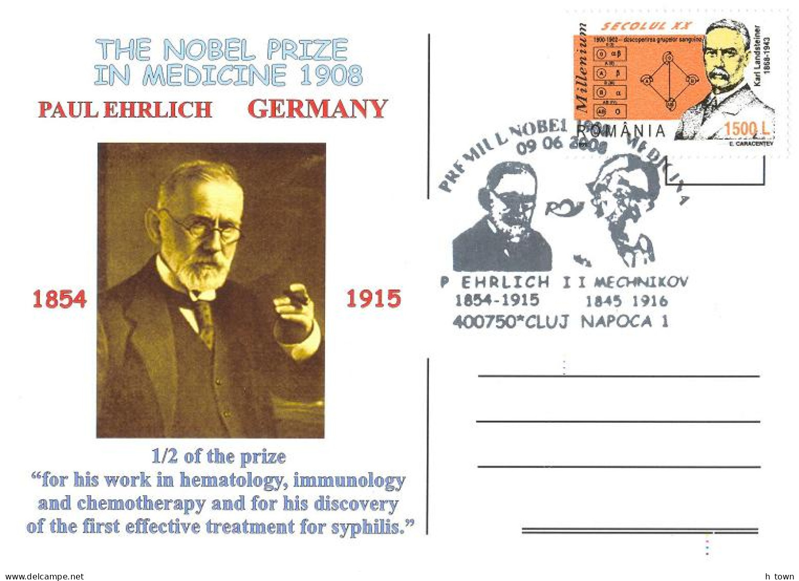 520  Prix Nobel Médecine 1908, Paul Ehrlich: Oblit.+c.p. Commemorative - Medicine, Hematology, Immunology, Chemotherapy - Medicina