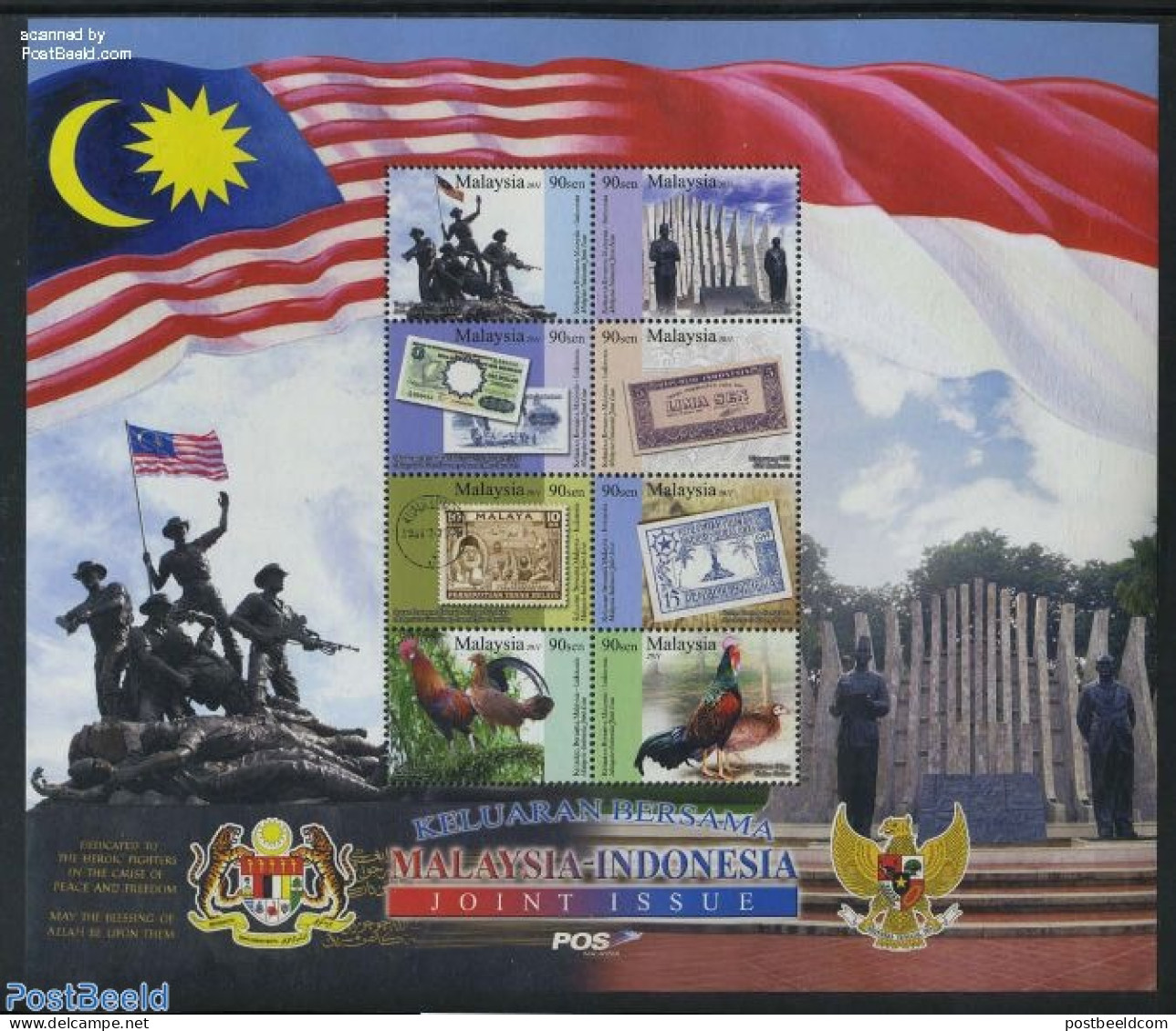 Malaysia 2011 Joint Issue With Indoneasia 8v M/s, Mint NH, Nature - Various - Poultry - Stamps On Stamps - Joint Issue.. - Sellos Sobre Sellos