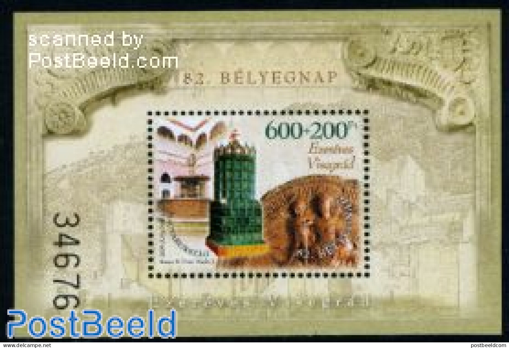 Hungary 2009 Ezereves Visegrad S/s, Mint NH, Art - Ceramics - Sculpture - Unused Stamps