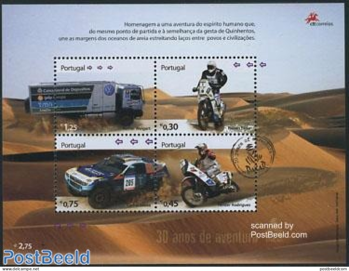Portugal 2008 Dakar-Senegal Rallye 4v M/s, Mint NH, Sport - Transport - Autosports - Sport (other And Mixed) - Automob.. - Unused Stamps