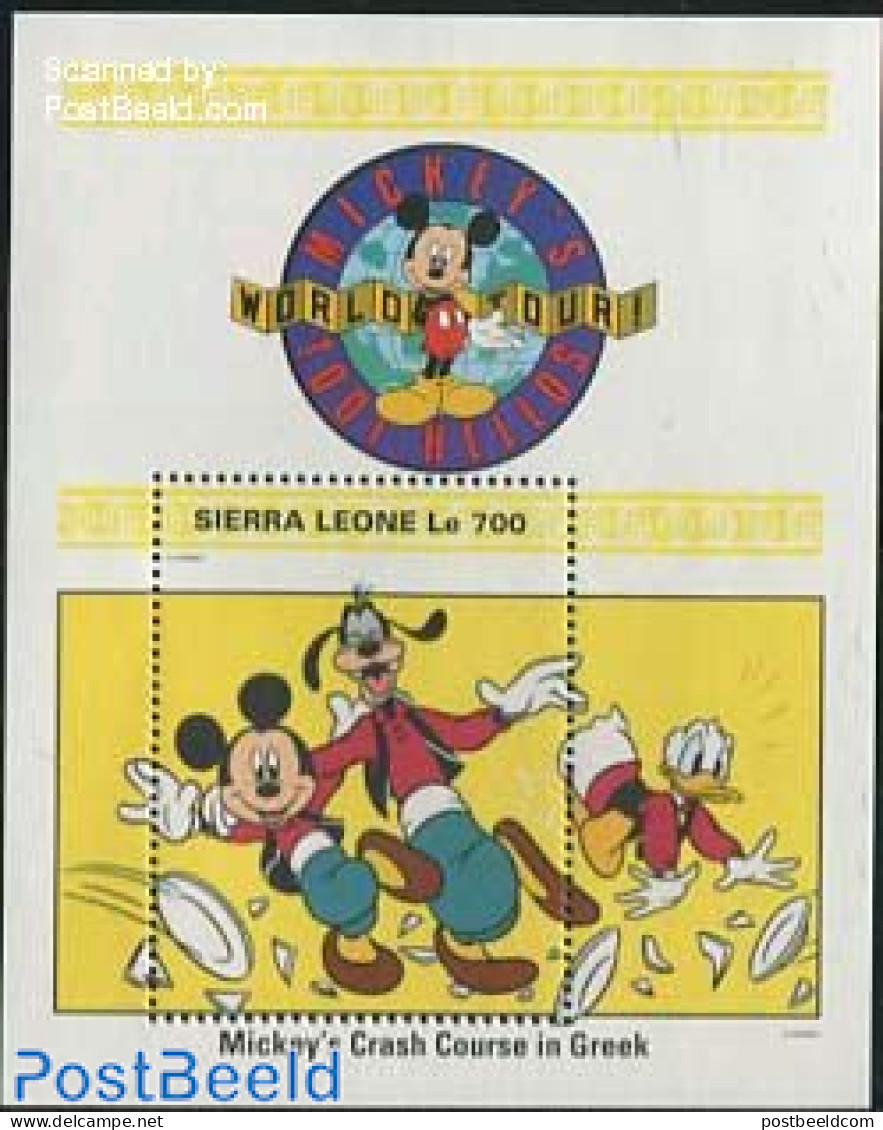 Sierra Leone 1992 Disney S/s, Greece, Mint NH, Art - Disney - Disney
