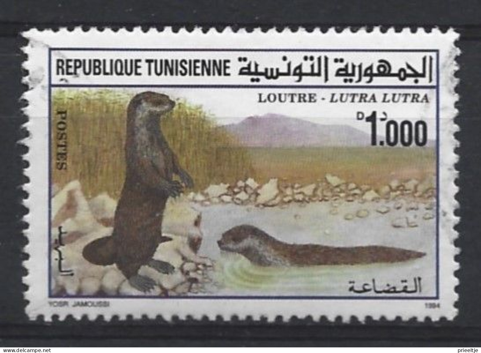 Tunesie 1994 Fauna Y.T.1243  (0) - Tunesien (1956-...)
