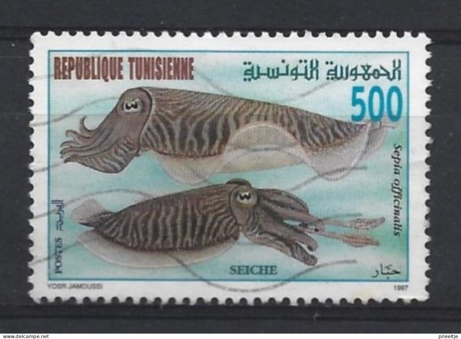 Tunesie 1997 Fish Y.T.1296  (0) - Tunesien (1956-...)