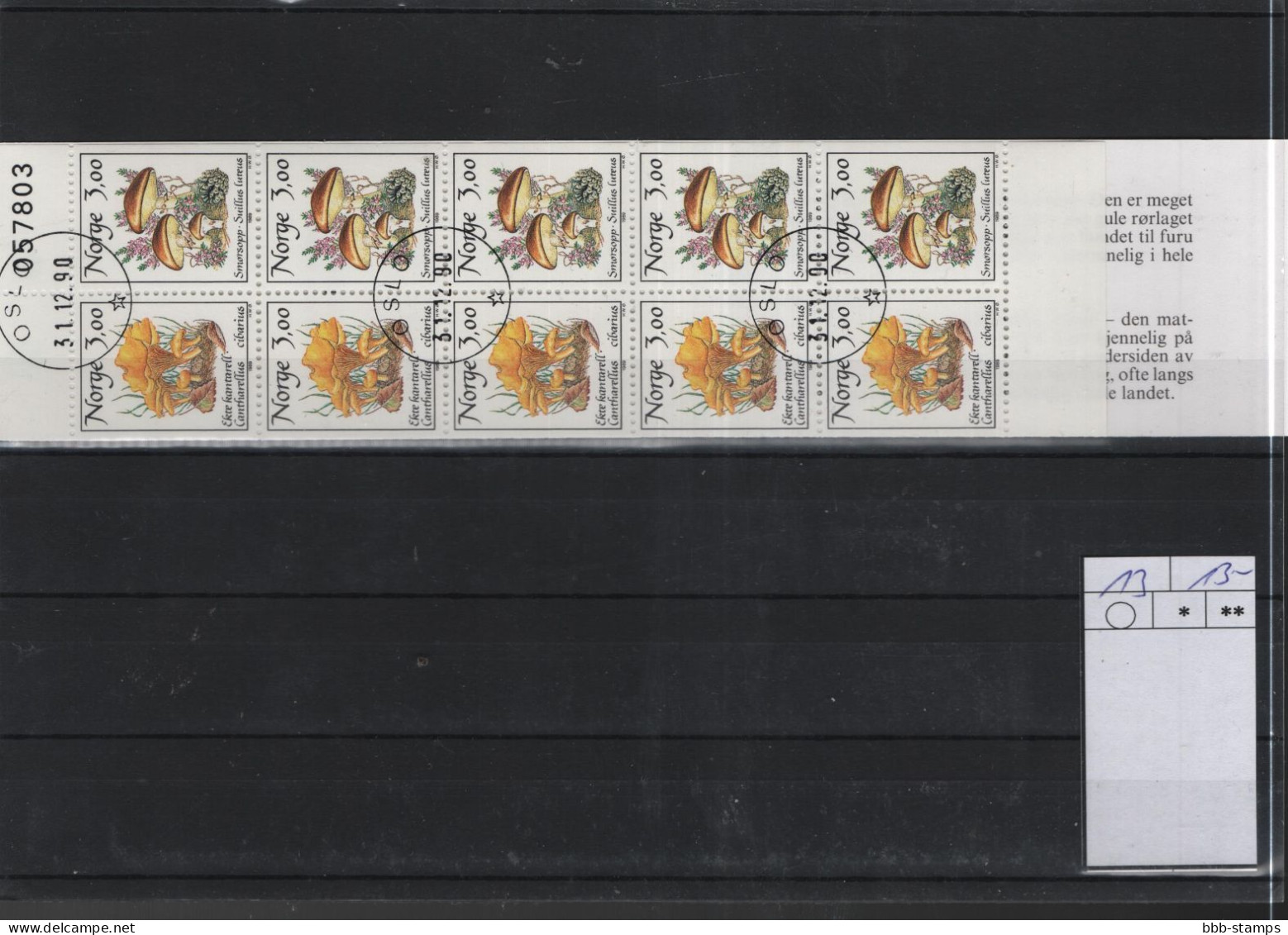 Norwegen Michel Cat.No. Booklet Used 13 - Cuadernillos