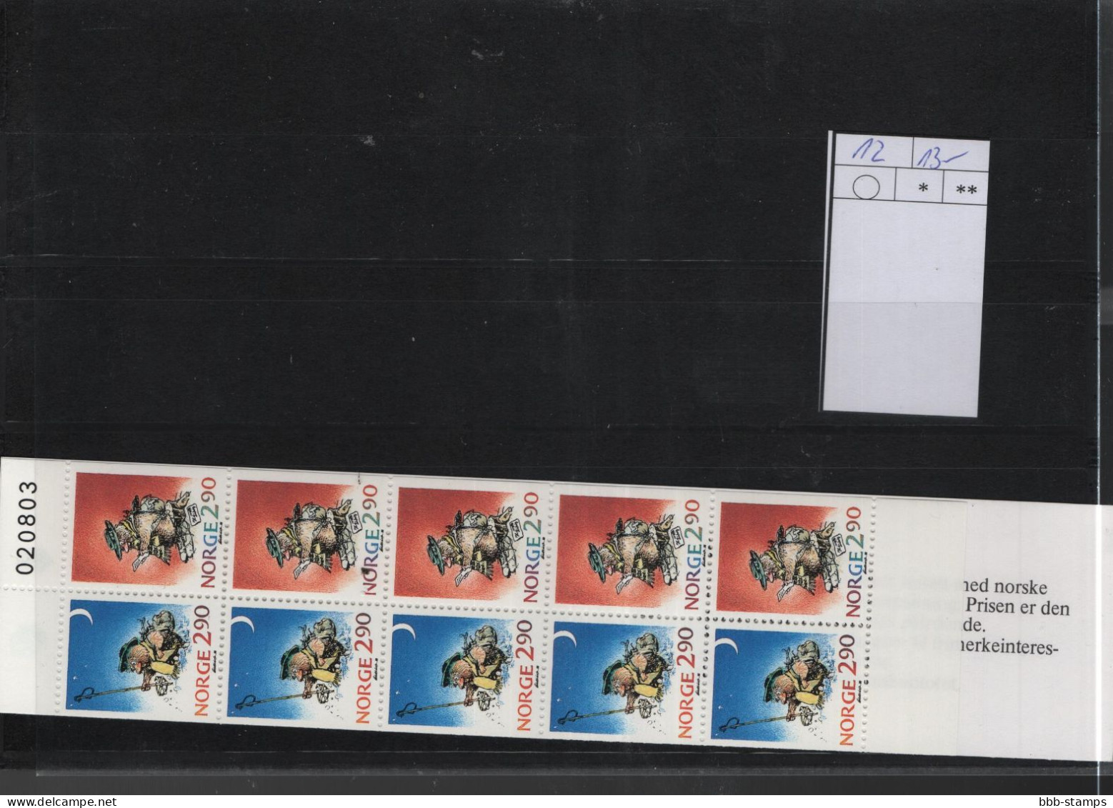 Norwegen Michel Cat.No. Booklet Mnh/** 12 - Markenheftchen