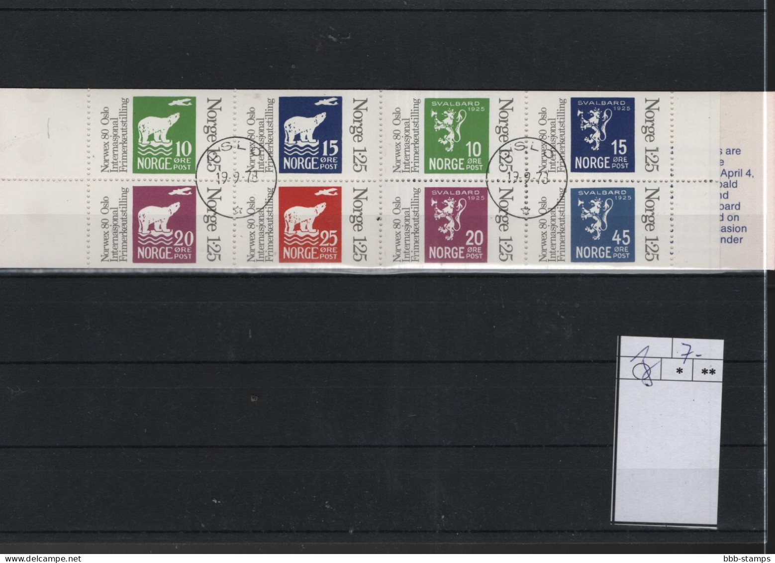 Norwegen Michel Cat.No. Booklet Used 1 - Cuadernillos