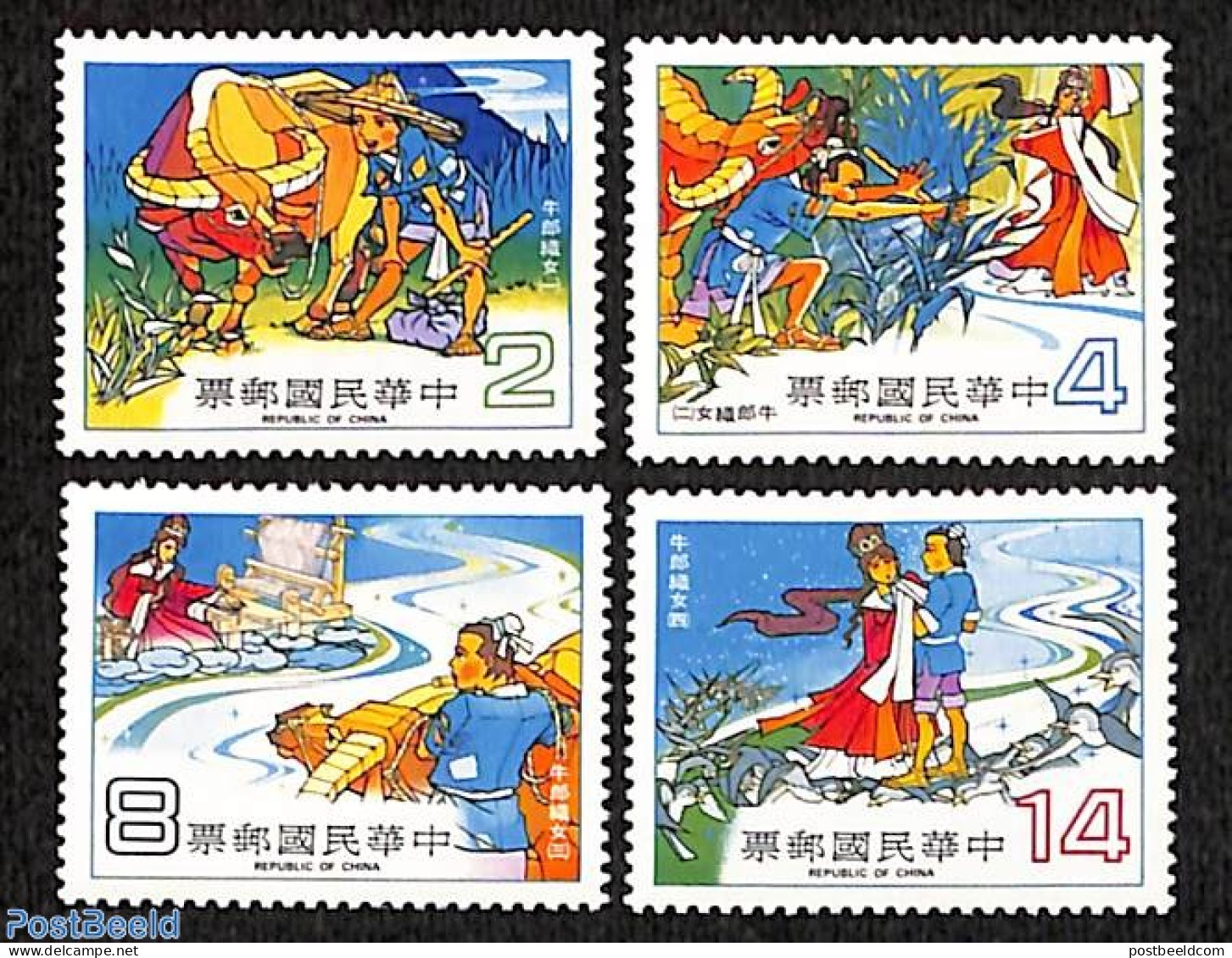 Taiwan 1981 Fairy Tales 4v, Mint NH, Nature - Cattle - Art - Fairytales - Fairy Tales, Popular Stories & Legends
