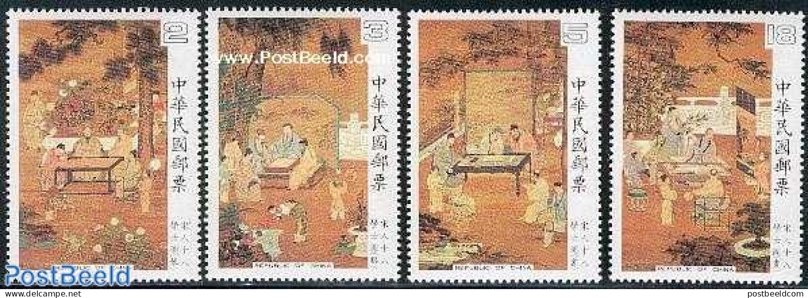 Taiwan 1984 Paintings 4v, Mint NH, Sport - Chess - Art - East Asian Art - Paintings - Ajedrez