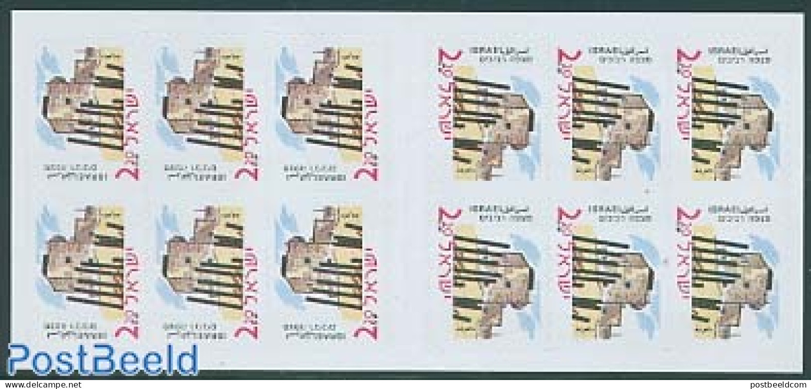 Israel 2005 Mitze Revivim Booklet, Mint NH, Stamp Booklets - Ungebraucht (mit Tabs)