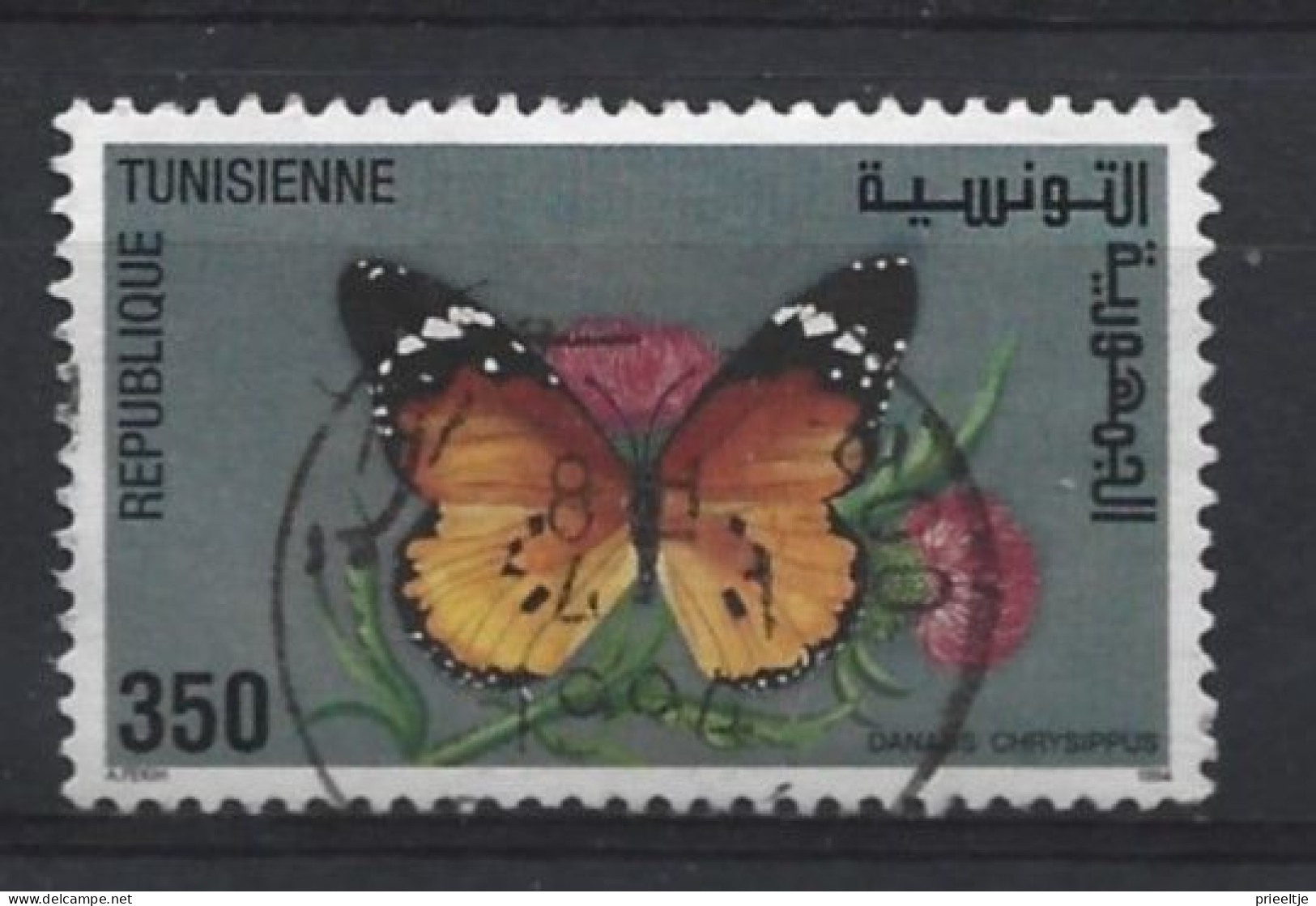 Tunesie 1994 Butterfly Y.T.1232  (0) - Tunisia (1956-...)