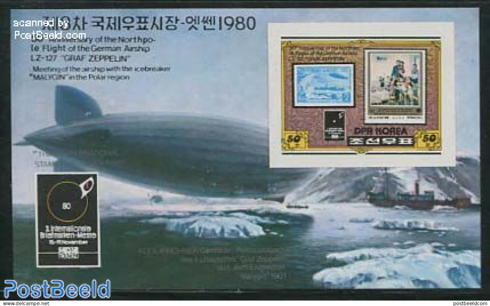 Korea, North 1980 Stamp Fair Essen S/s Imperforated, Mint NH, Transport - Stamps On Stamps - Zeppelins - Sellos Sobre Sellos