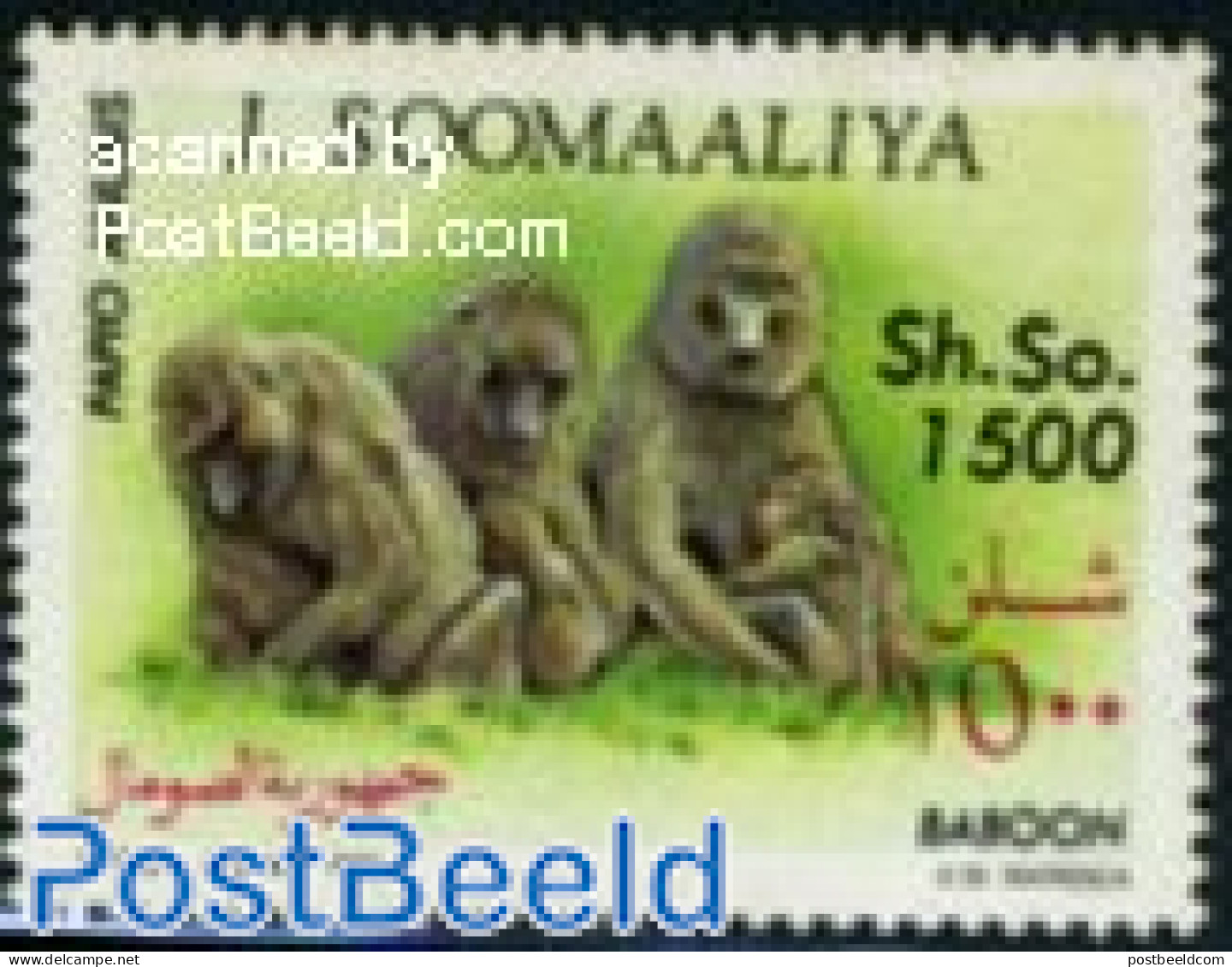 Somalia 1992 1500Sh., Stamp Out Of Set, Mint NH, Nature - Monkeys - Somalia (1960-...)