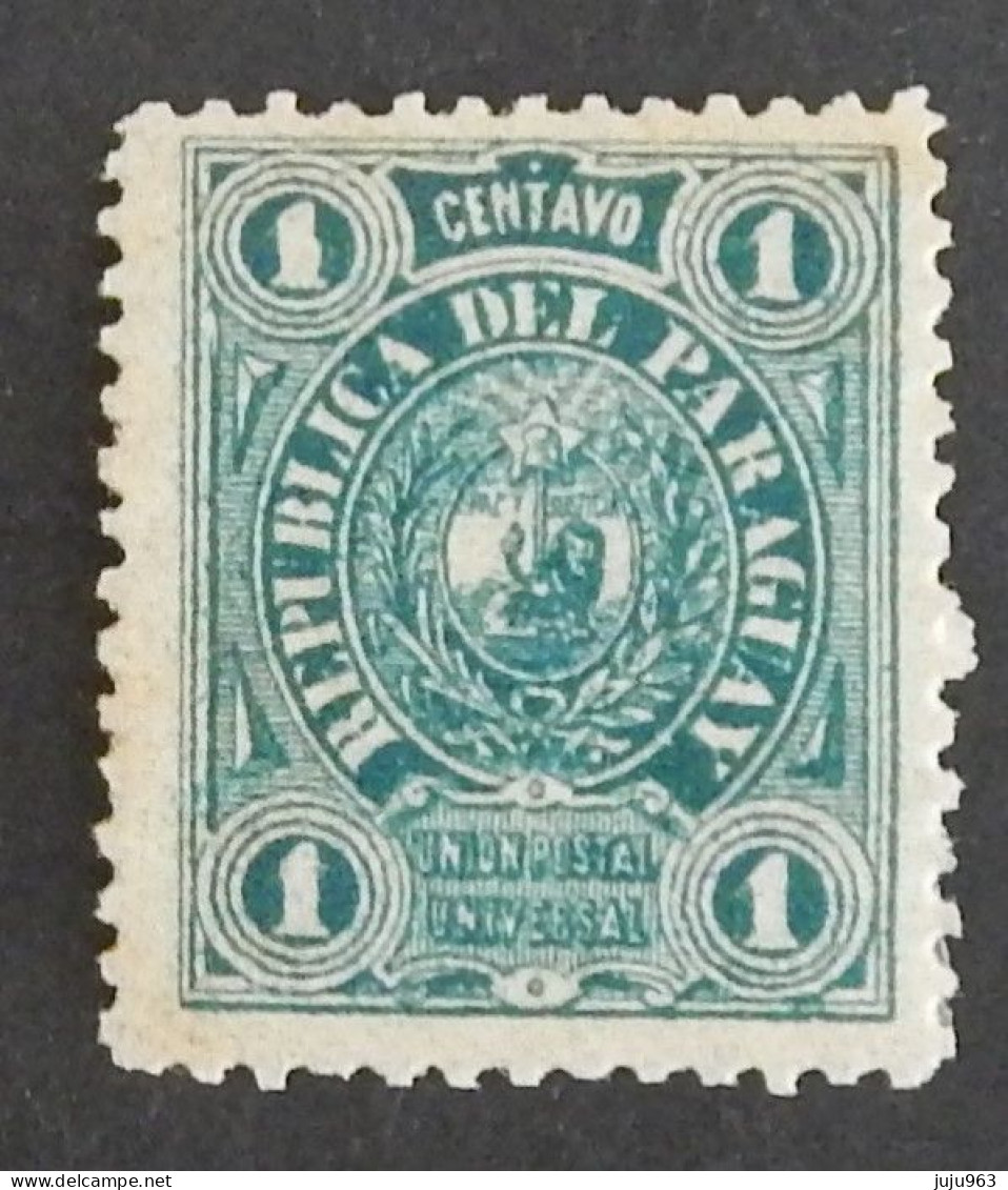 PARAGUAY YT 18 NEUF**MNH " LION "ANNÉE 1884 - Paraguay