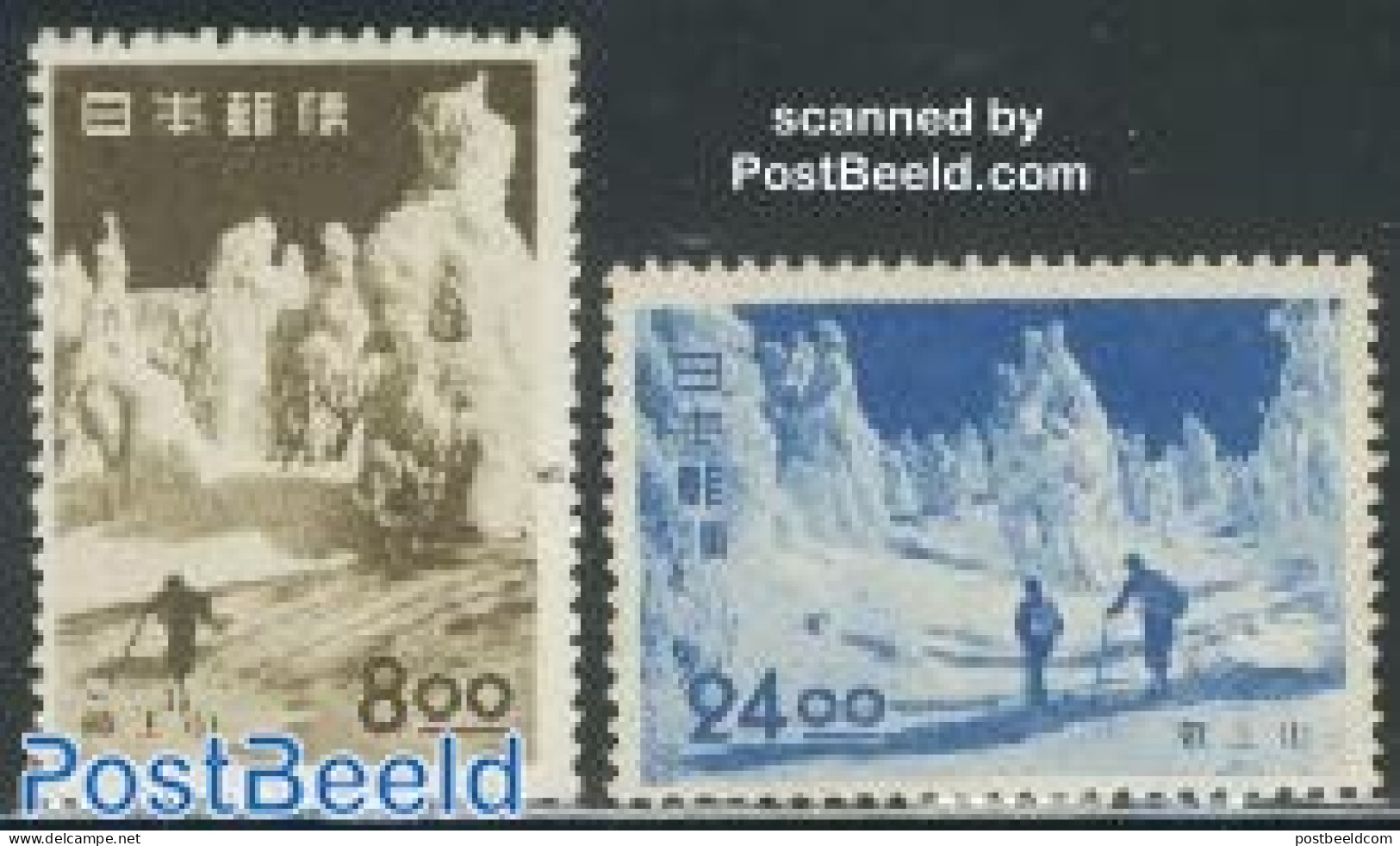 Japan 1951 Tourism 2v, Unused (hinged), Sport - Skiing - Neufs
