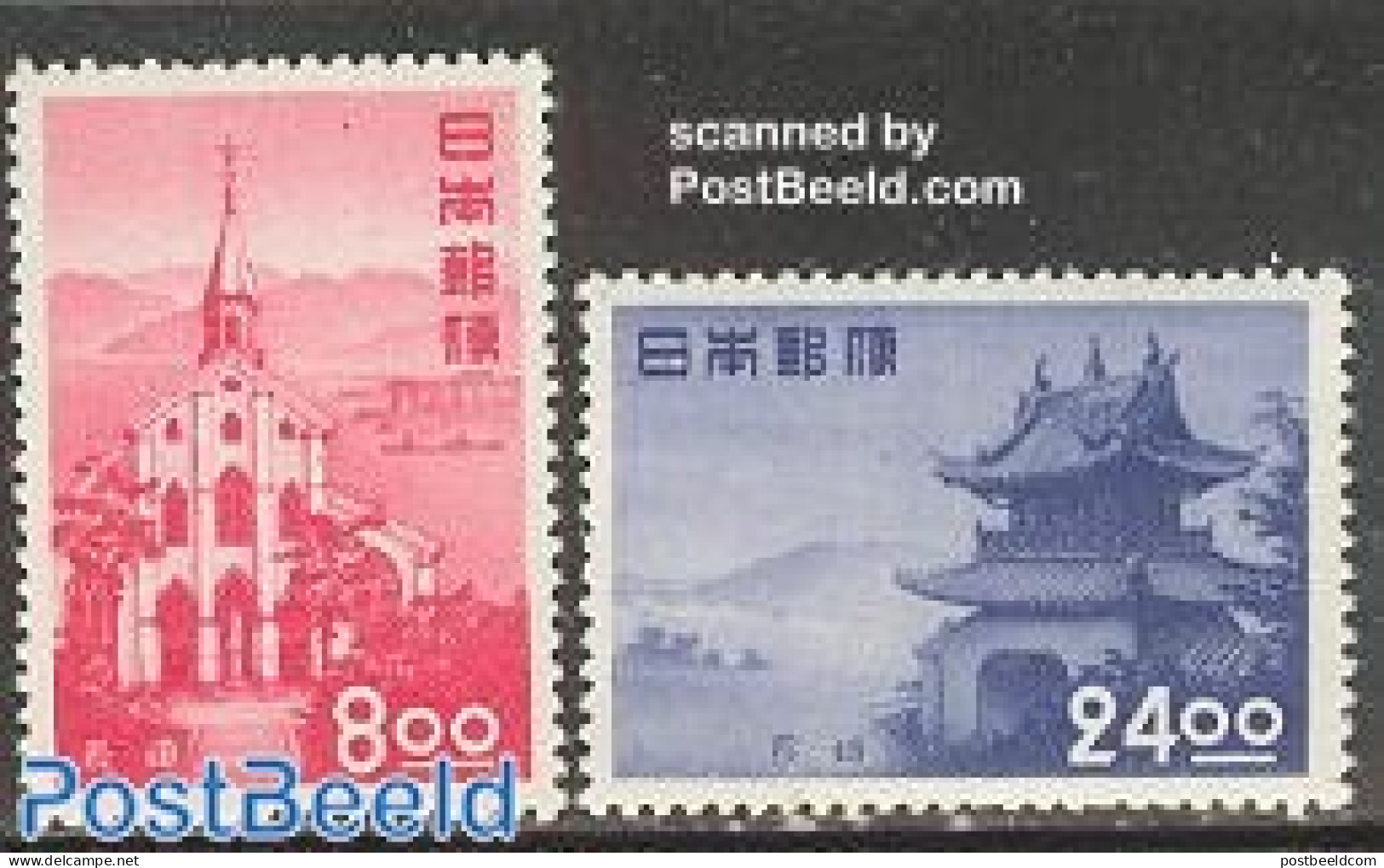 Japan 1951 Tourism 2v, Mint NH, Religion - Churches, Temples, Mosques, Synagogues - Neufs