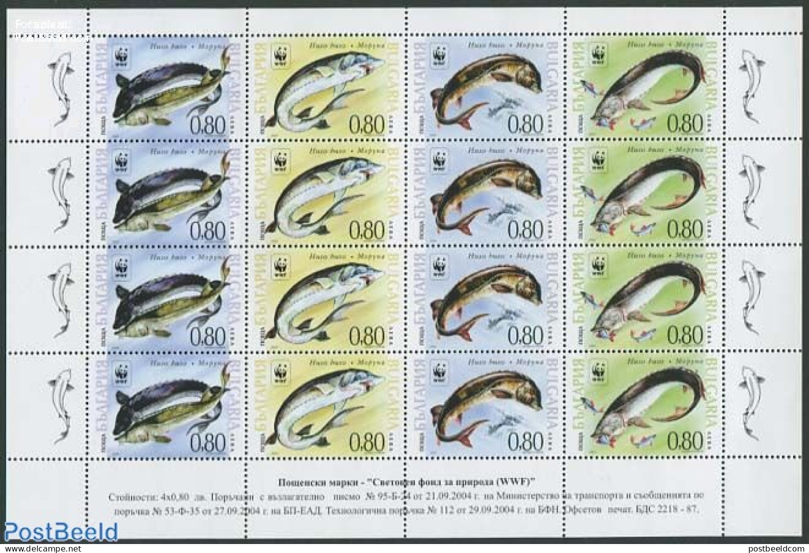 Bulgaria 2004 WWF, Fish M/s, Mint NH, Nature - Fish - World Wildlife Fund (WWF) - Nuovi