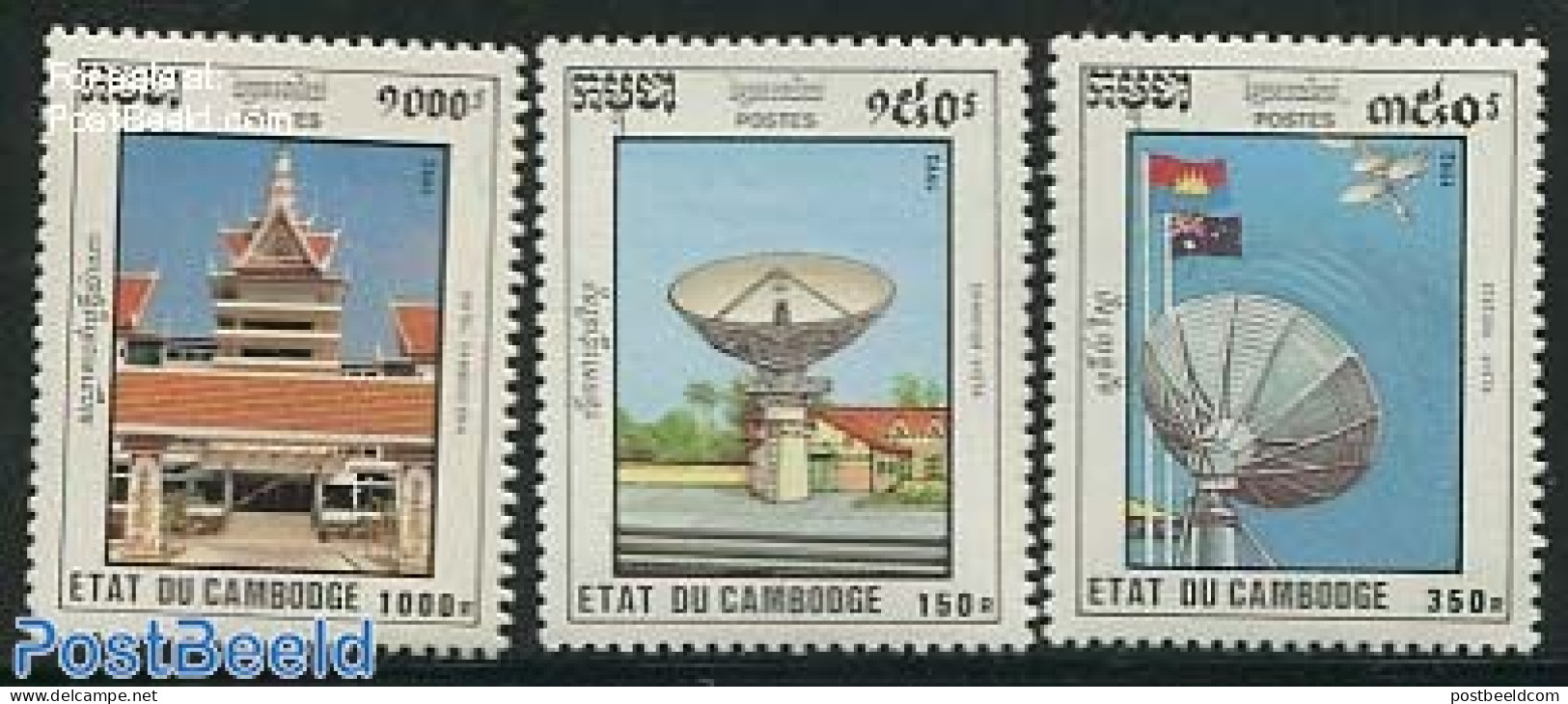 Cambodia 1992 National Development 3v, Mint NH, Science - Various - Telecommunication - Hotels - Tourism - Telecom