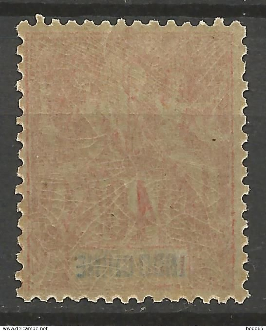 INDOCHINE N° 12 NEUF** LUXE SANS CHARNIERE / Hingeless / MNH - Unused Stamps