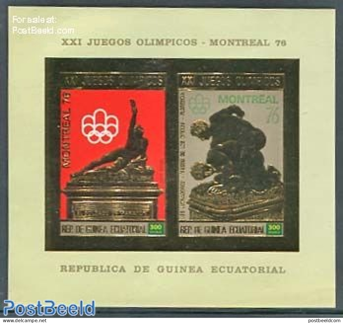 Equatorial Guinea 1976 Olympic Games S/s, Imperforated, Mint NH, Sport - Olympic Games - Äquatorial-Guinea