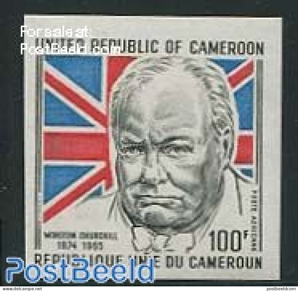 Cameroon 1974 Sir Winston Churchill 1v, Imperforated, Mint NH, History - Churchill - Sir Winston Churchill