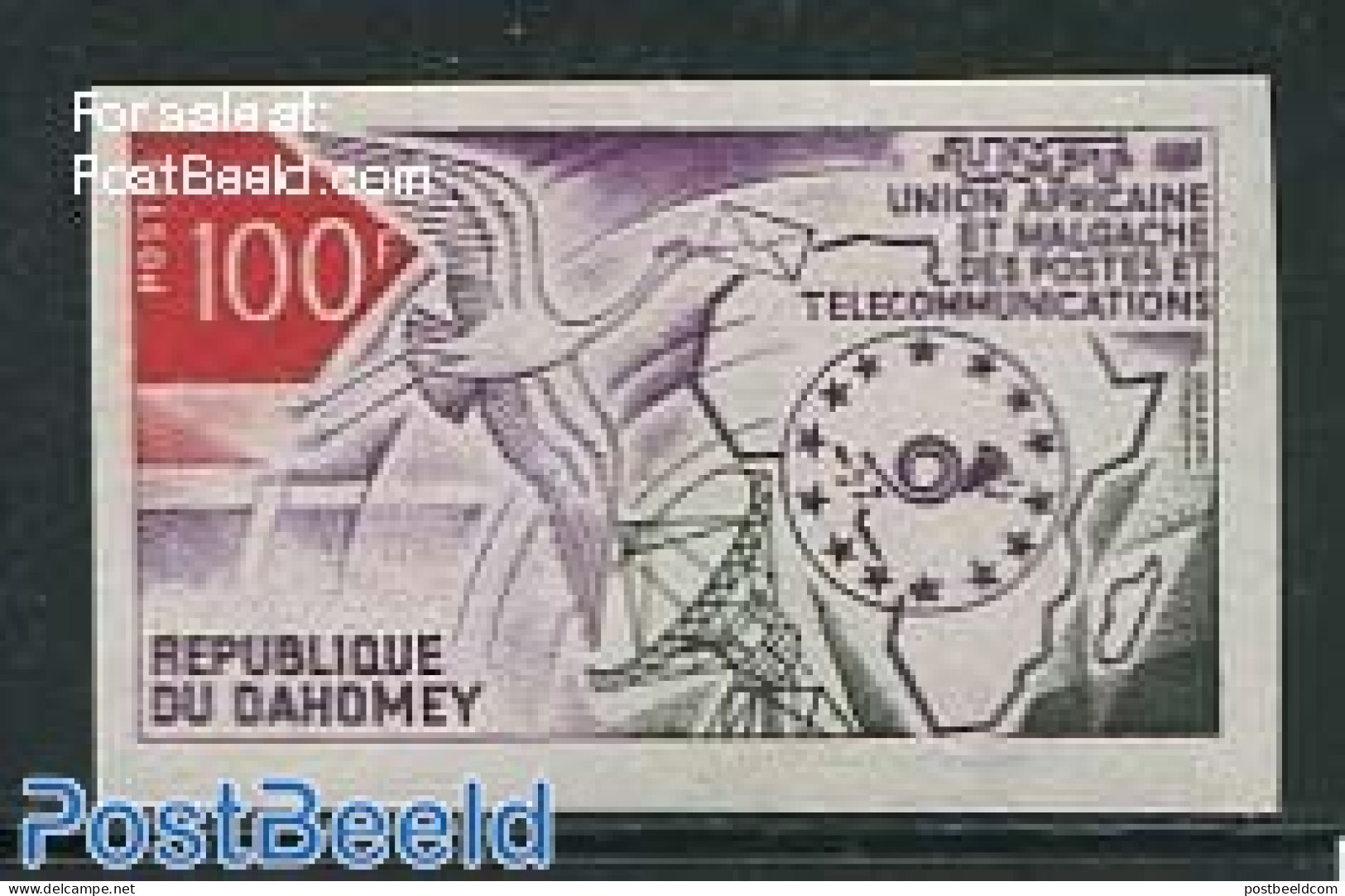 Dahomey 1973 U.A.M.P.T. 1v, Imperforated, Mint NH, Nature - Science - Birds - Telecommunication - Telecom
