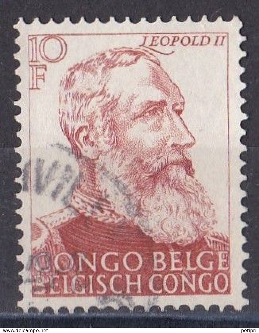 Congo Belge N° 276  Oblitéré - Oblitérés