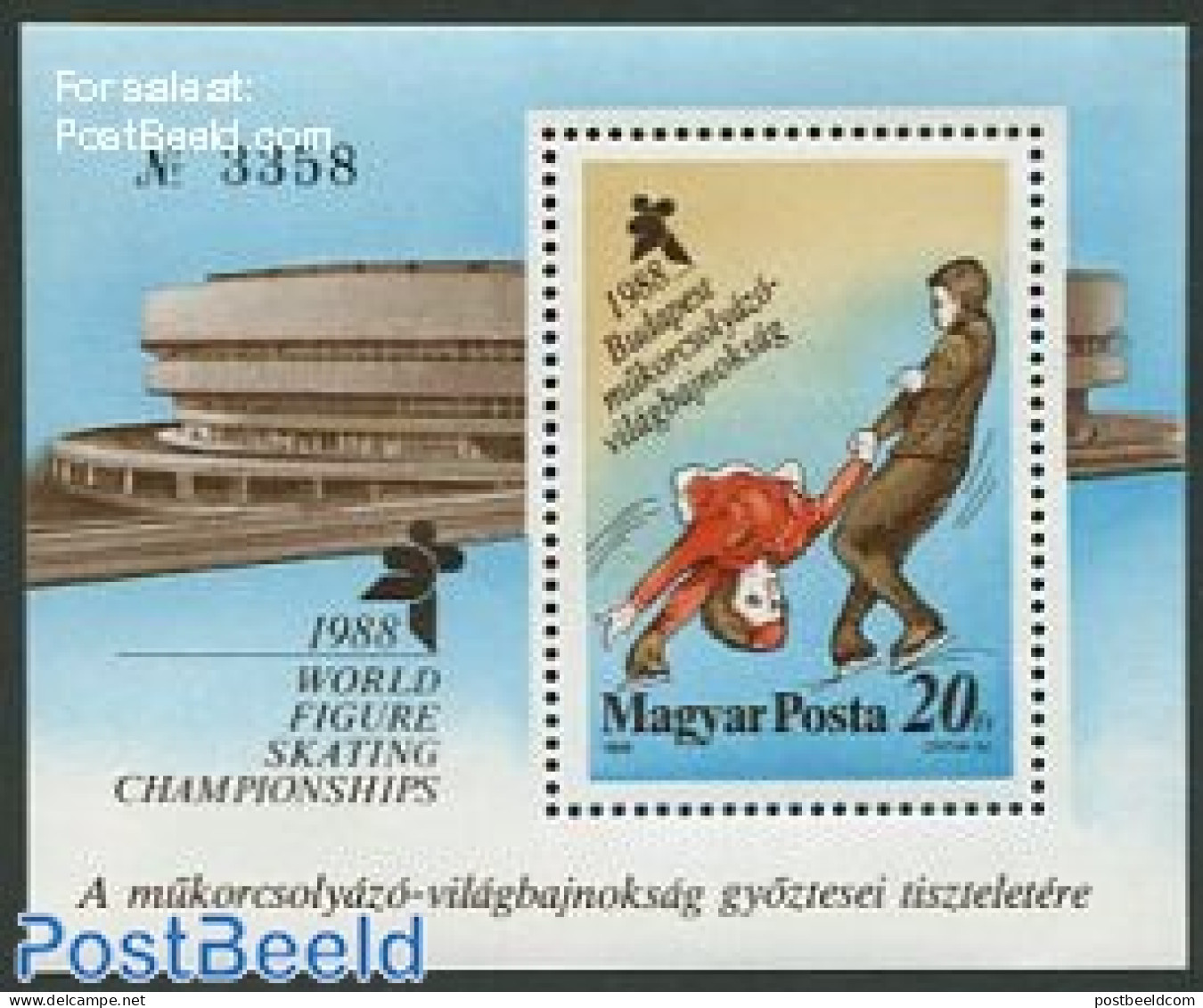 Hungary 1988 Skating Special S/s With Extra Text, Mint NH, Sport - Skating - Sport (other And Mixed) - Ungebraucht